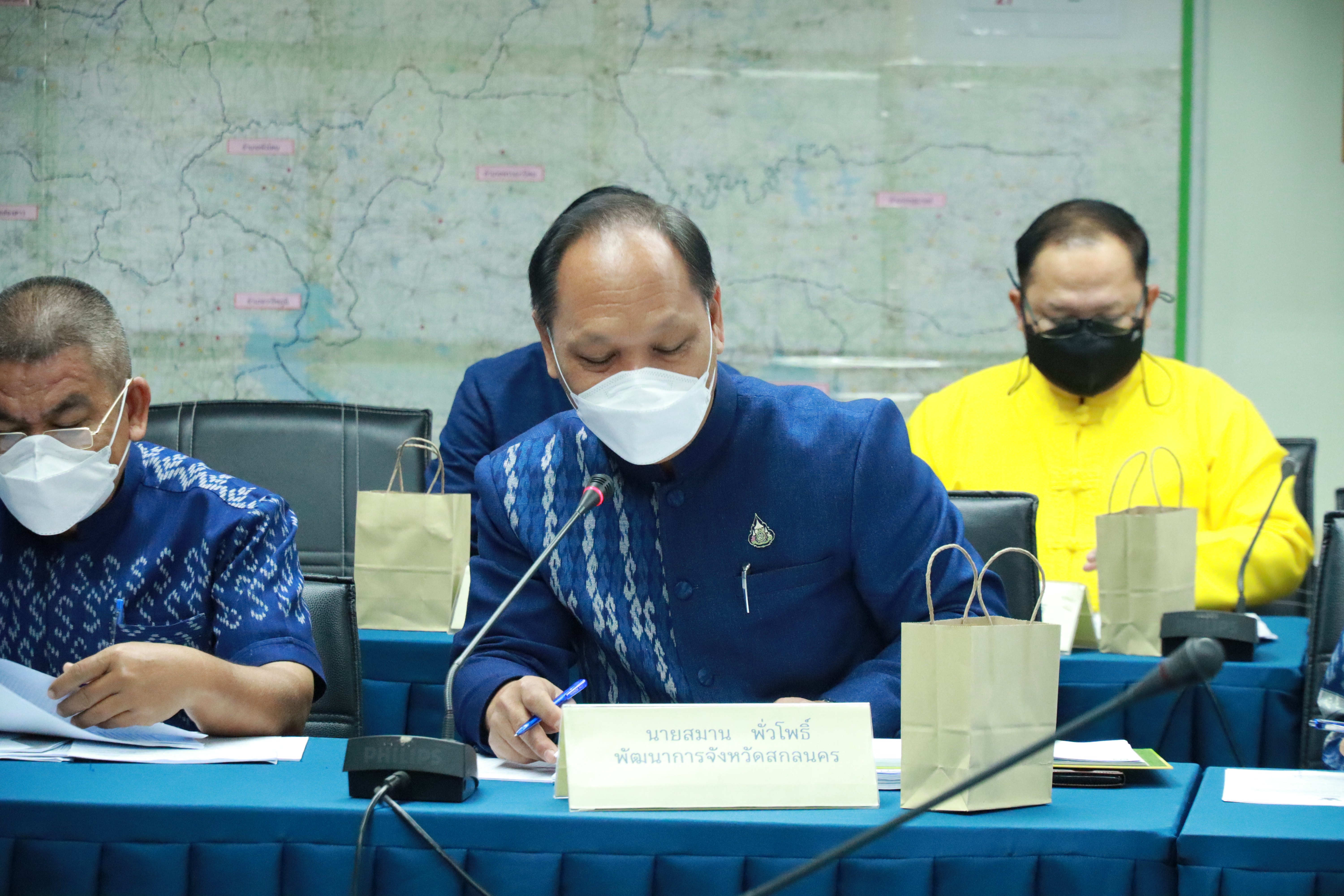 จังหวัดสกลนคร : ประชุม คจพ.จ. รับรองข้อมูล แก้จนทุกช่วงวัยฯ