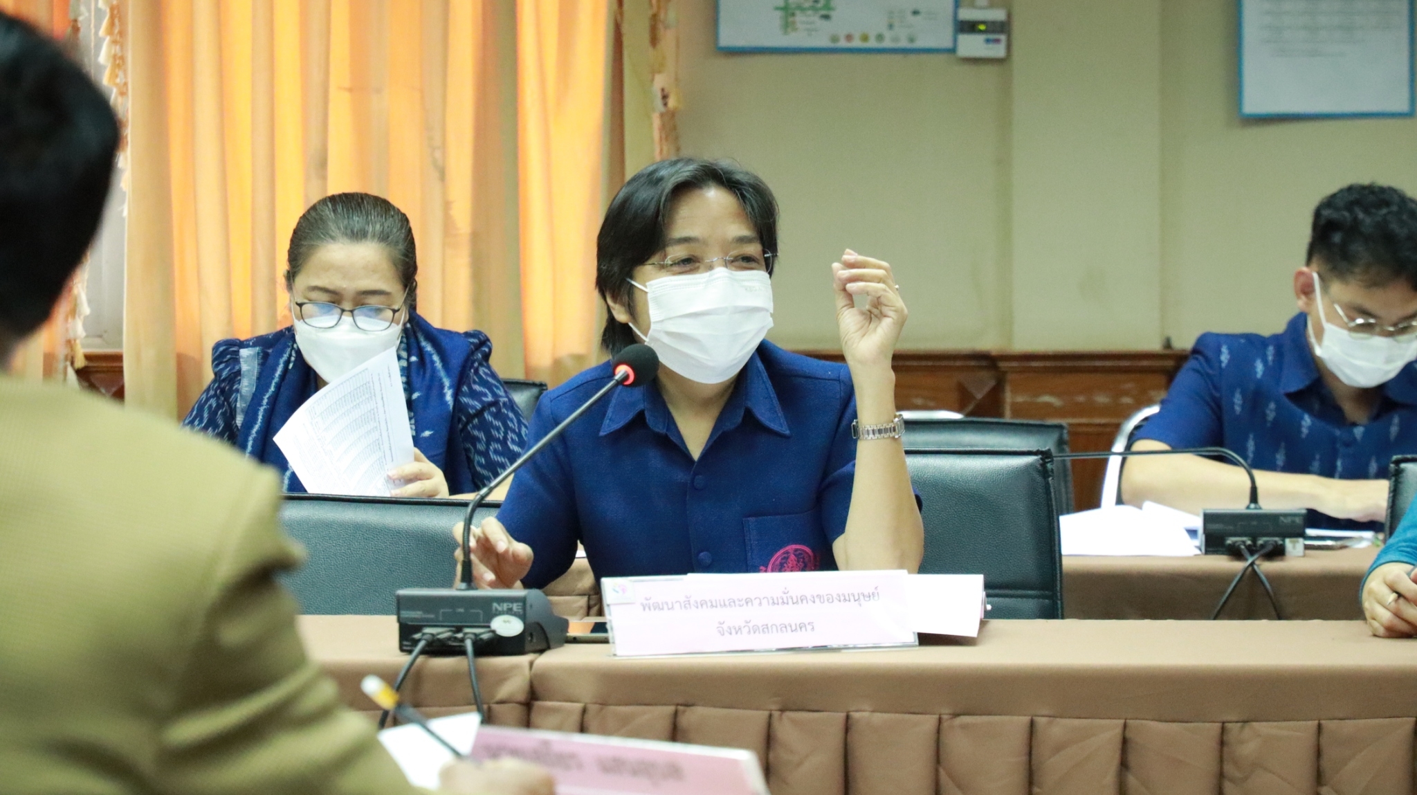 พช.สกลนคร : ผู้ว่าฯ จุรีรัตน์ เป็นประธานการประชุมคณะอนุฯ กองทุนพัฒนาบทบาทสตรี ครั้งที่ 1/2565