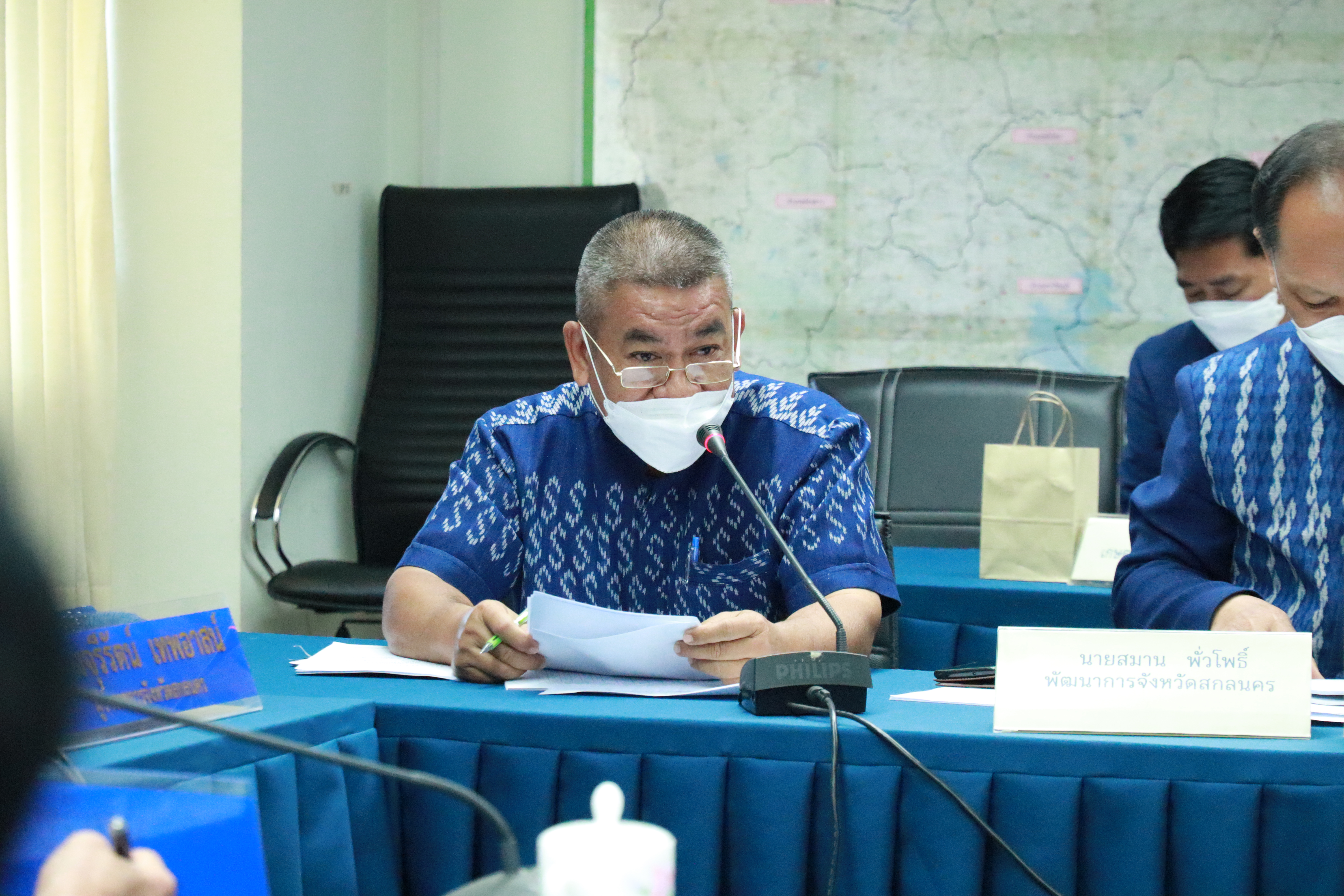 จังหวัดสกลนคร : ประชุม คจพ.จ. รับรองข้อมูล แก้จนทุกช่วงวัยฯ