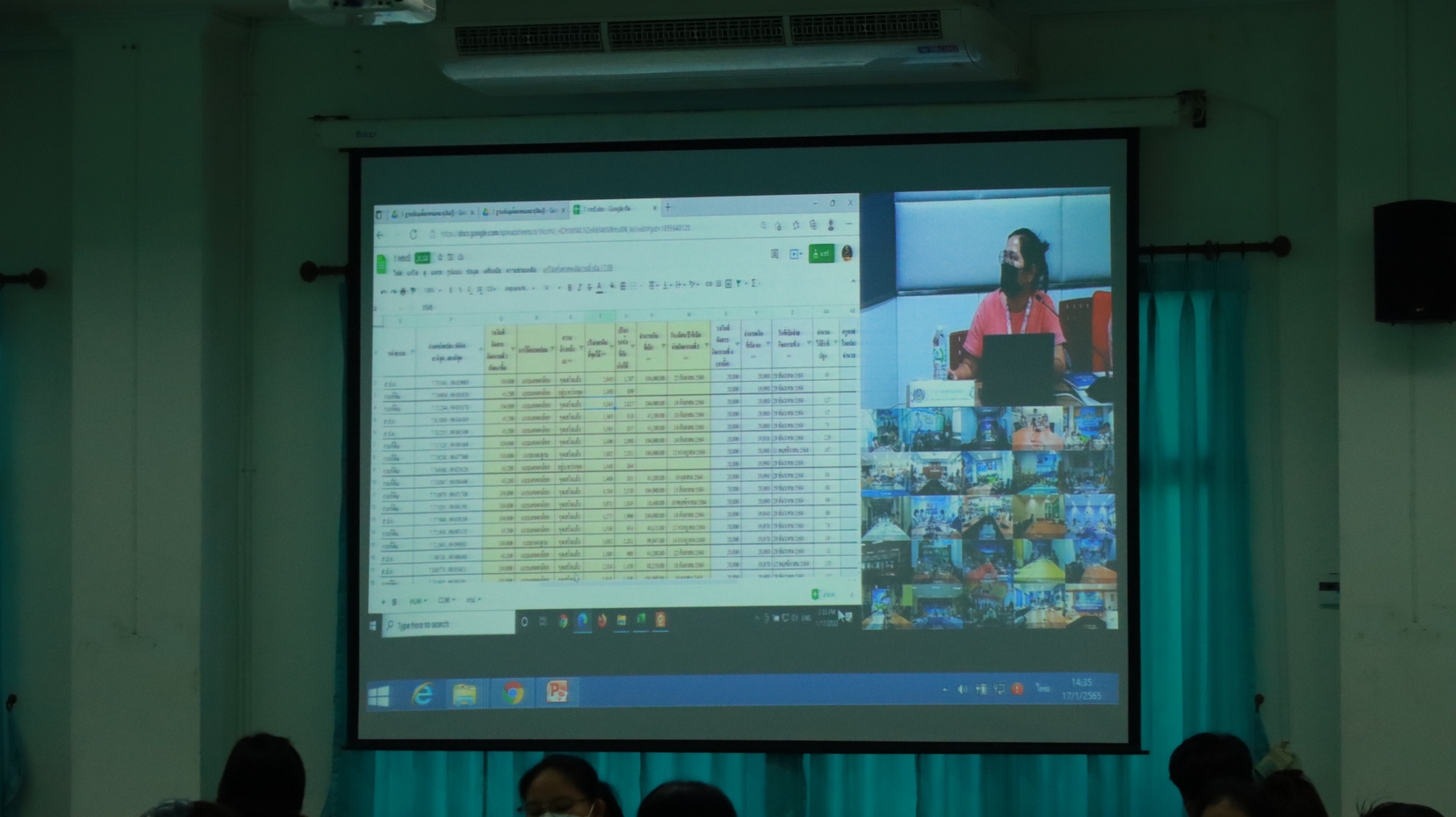 พช.สกลนคร : ร่วมประชุมชี้แจงการดำเนินงาน “โคก หนอง นา โมเดล” ผ่านระบบ Conference