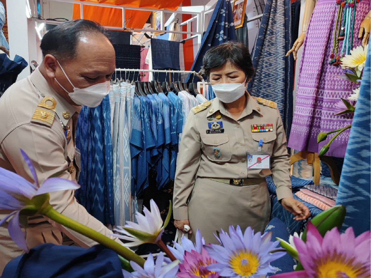 จังหวัดสกลนคร : ร่วมรับเสด็จสมเด็จพระเจ้าลูกเธอ เจ้าฟ้าสิริวัณณวรี นารีรัตนราชกัญญา