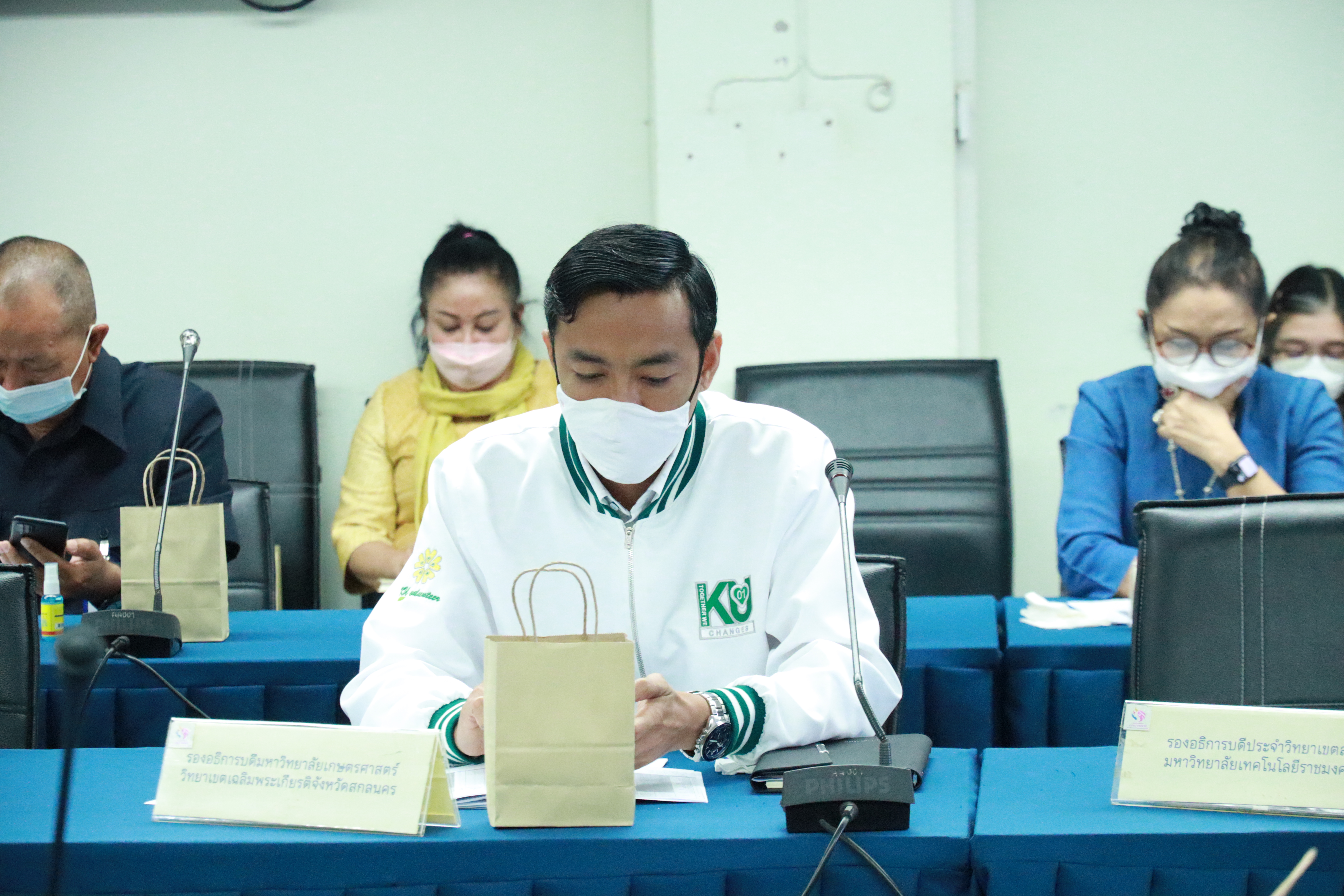 จังหวัดสกลนคร : ประชุม คจพ.จ. รับรองข้อมูล แก้จนทุกช่วงวัยฯ