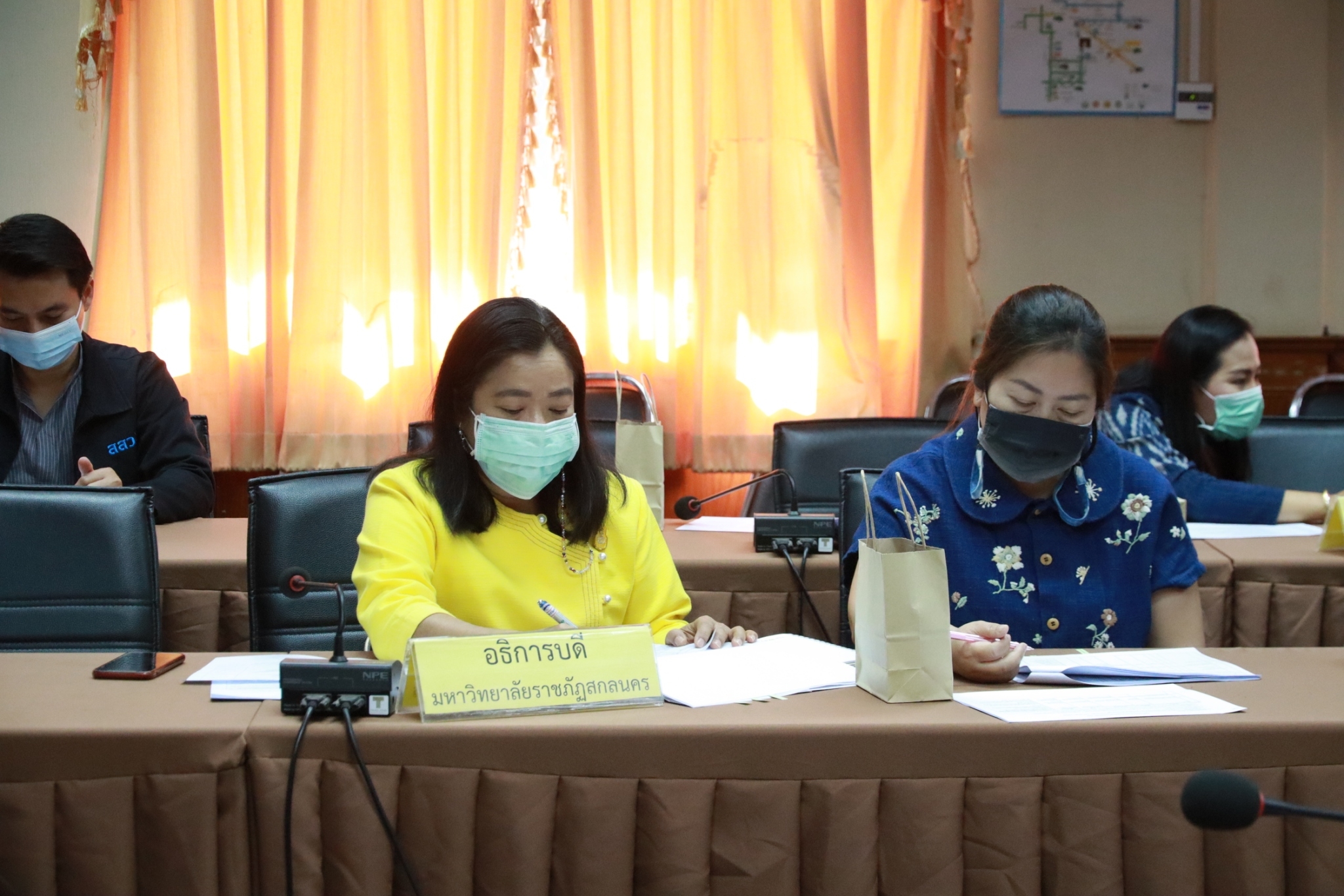 พช.สกลนคร : ประชุมคณะกรรมการเครือข่ายองค์ความรู้ KBO ครั้งที่ 1/2565