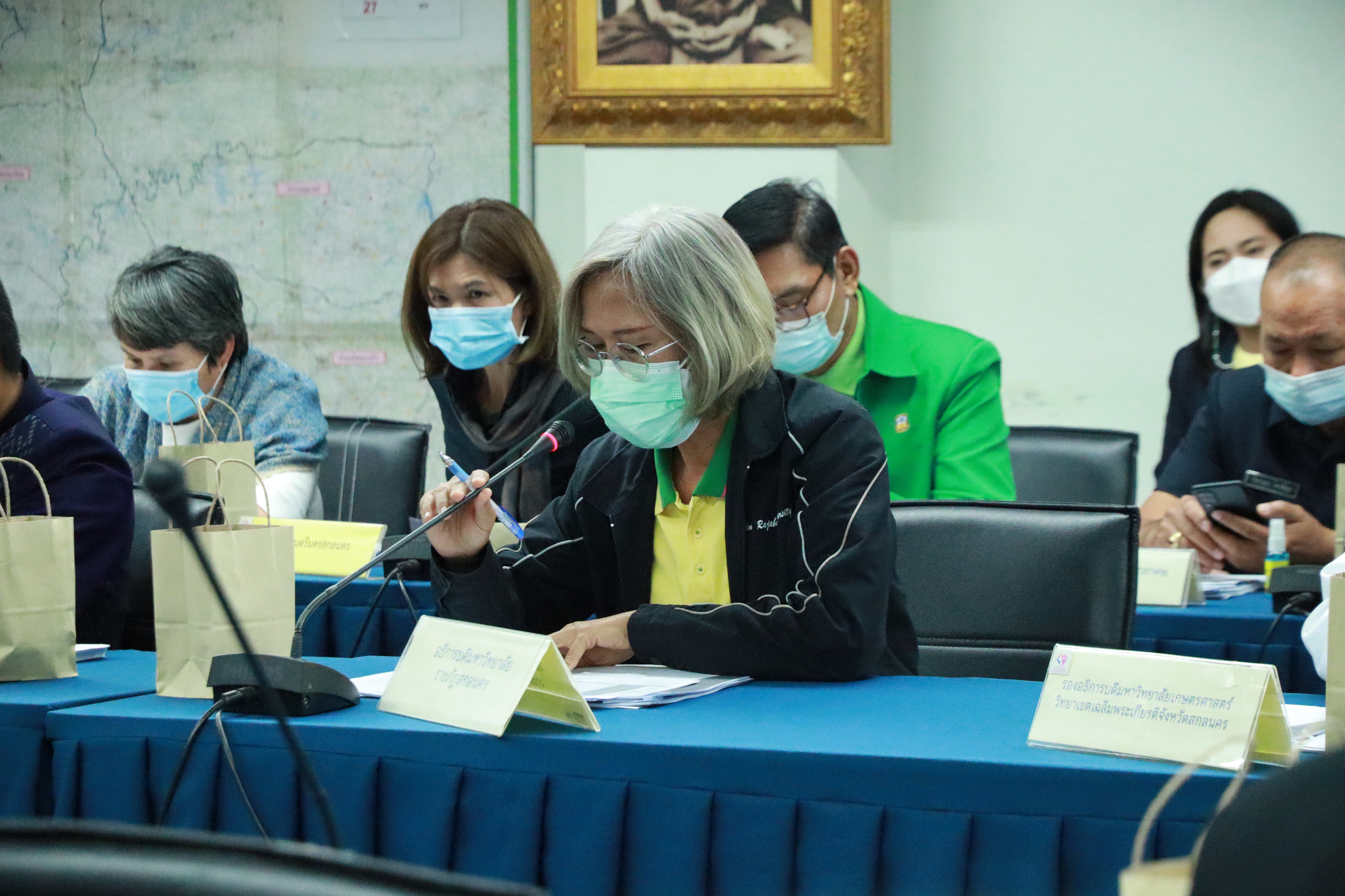 จังหวัดสกลนคร : ประชุม คจพ.จ. รับรองข้อมูล แก้จนทุกช่วงวัยฯ