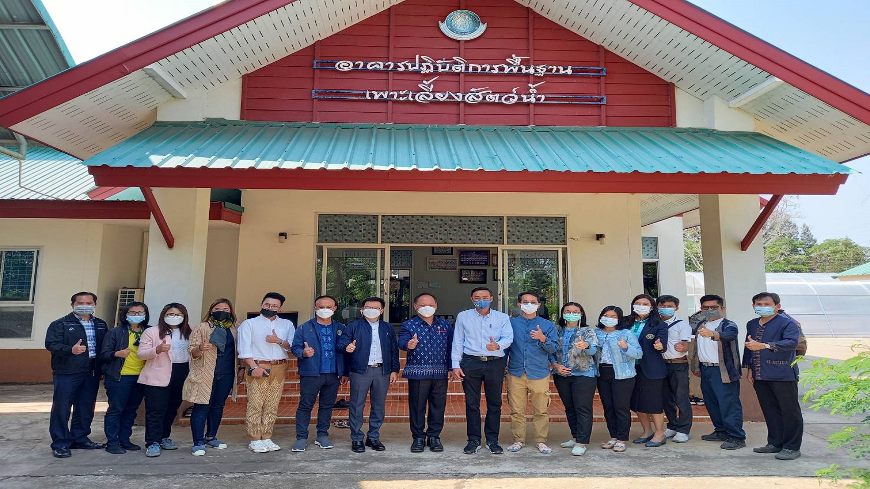 พจ.สกลนคร : ร่วม Work Shop การจัดทำโครงการเมืองหัตถอุตสาหกรรมผ้าย้อมครามและผ้าทอมือย้อมสีธรรมชาติ (Indigo Craft City)