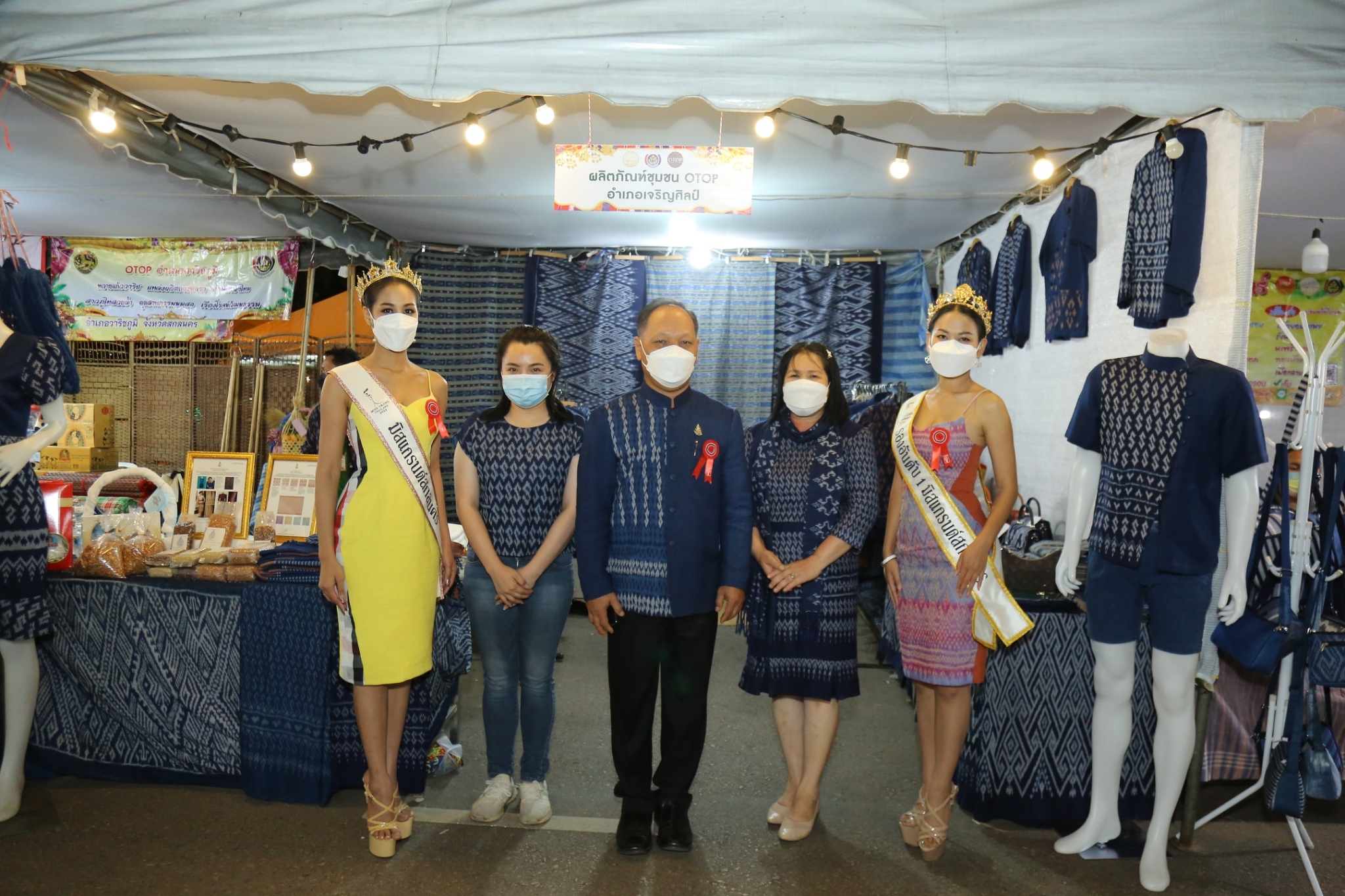ผู้ว่าฯ จุรีรัตน์ เปิดงานรวมงานรวมน้ำใจไทสกล ประจำปี พ.ศ. 2565