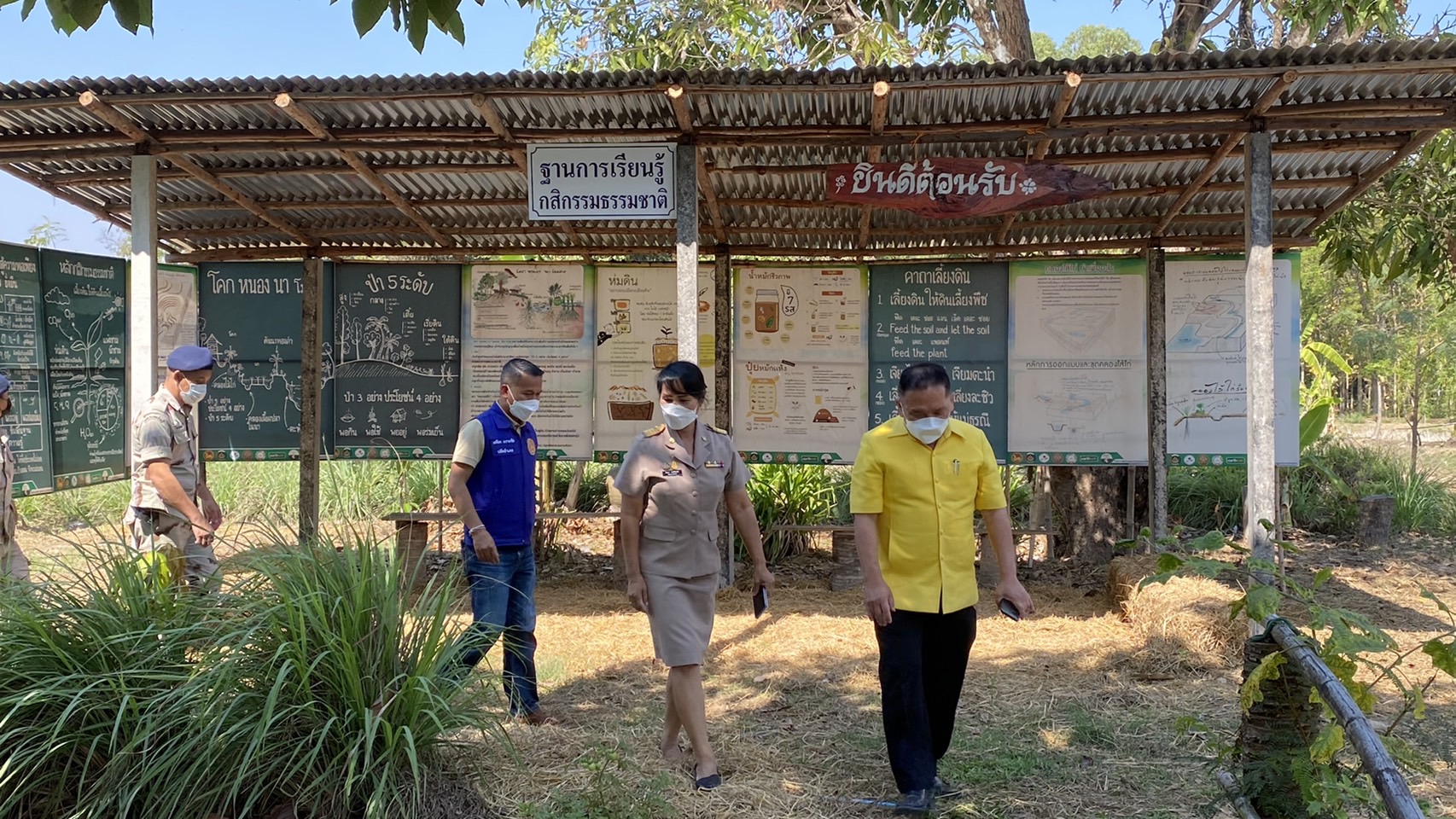 พช.พังโคน : แลกเปลี่ยนเรียนรู้เครือข่าย “โคก หนอง นา พัฒนาชุมชน”