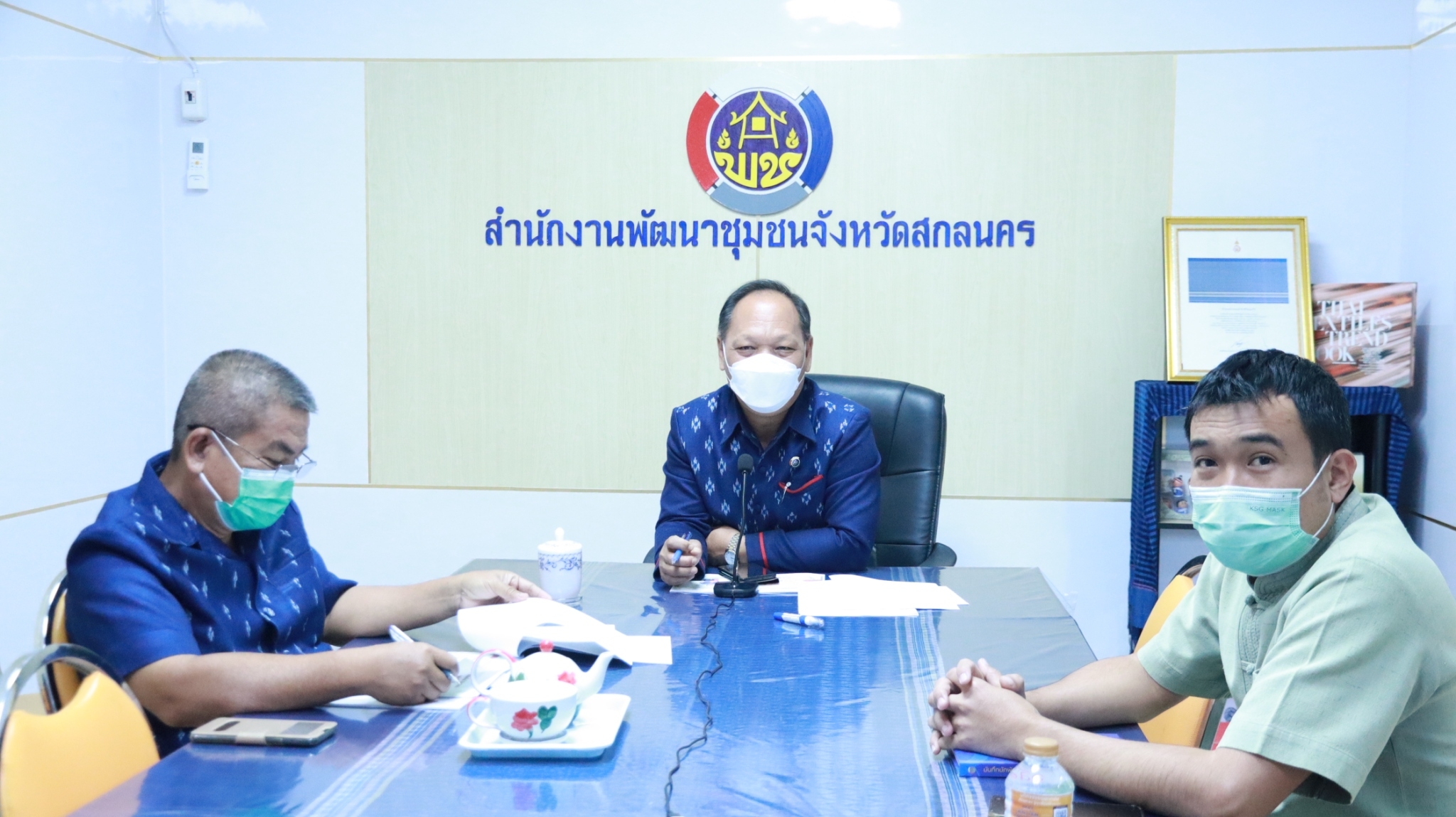 พช.สกลนคร : สร้างความเข้า Big Data เจ้าหน้าที่พัฒนาชุมชน ด้วยระบบ Online