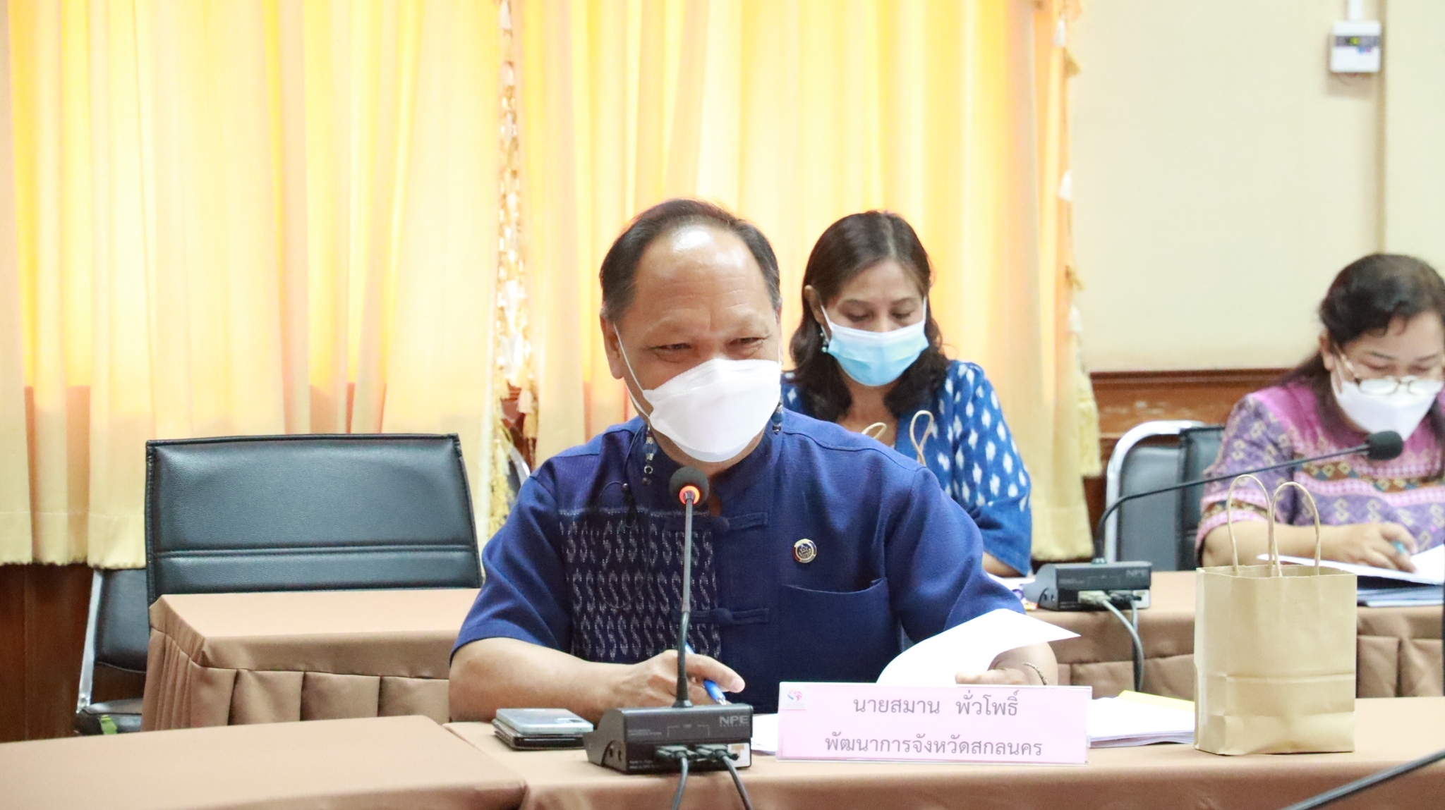 พช.สกลนคร : รองฯ ผวจ.จำรัส  เป็นประธานการประชุมคณะอนุฯ กองทุนพัฒนาบทบาทสตรี ครั้งที่ 2/2565