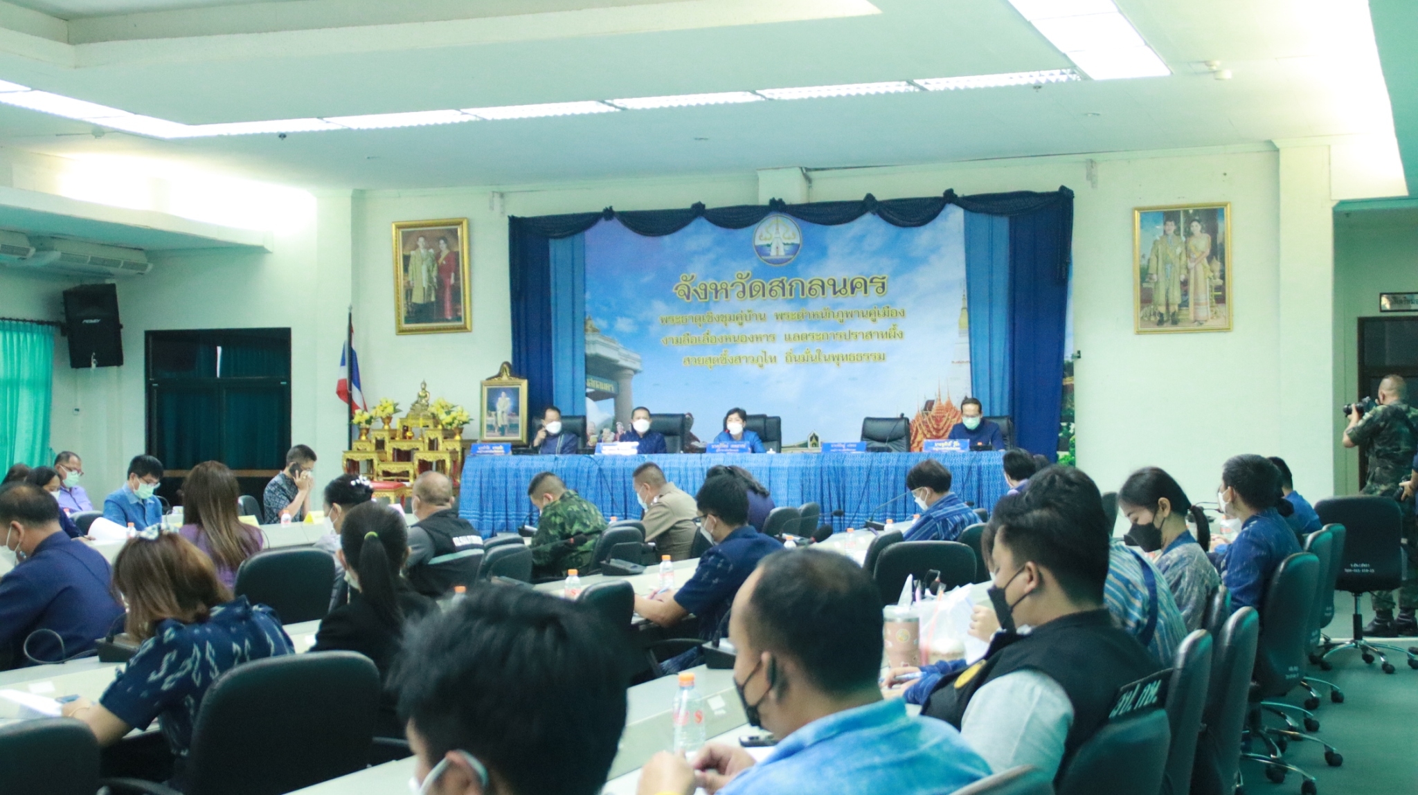พช.สกลนคร : ร่วมประชุมคณะกรรมการอำนวยการจัดงานรวมน้ำใจไทสกลจังหวัดสกลนคร