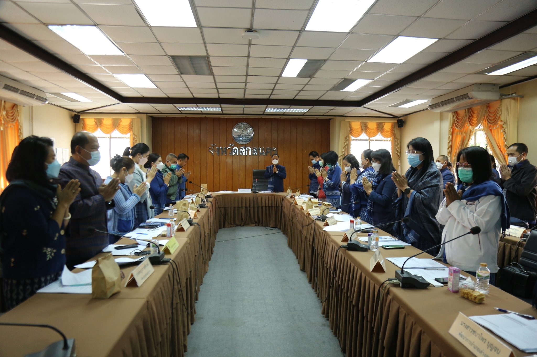 พช.สกลนคร : ประชุมผู้บริหารและนักวิชาการพัฒนาชุมชนจังหวัดสกลนคร ครั้งที่ 1/2565