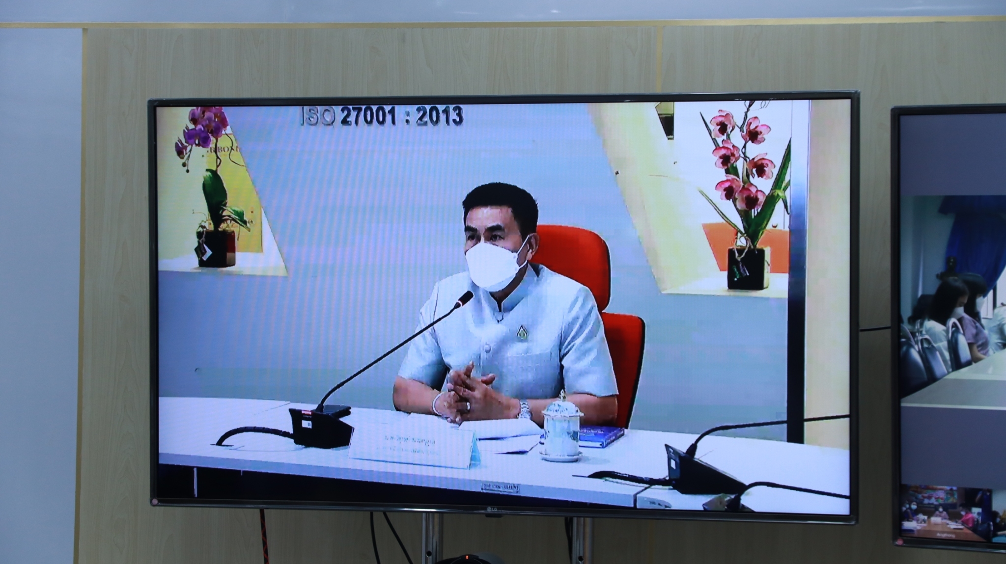 พช.สกลนคร : ร่วมประชุมชี้แจง เร่งรัด กำกับ ติดตาม การดำเนินงานกองทุนพัฒนาบทบาทสตรี ผ่านระบบ Conference