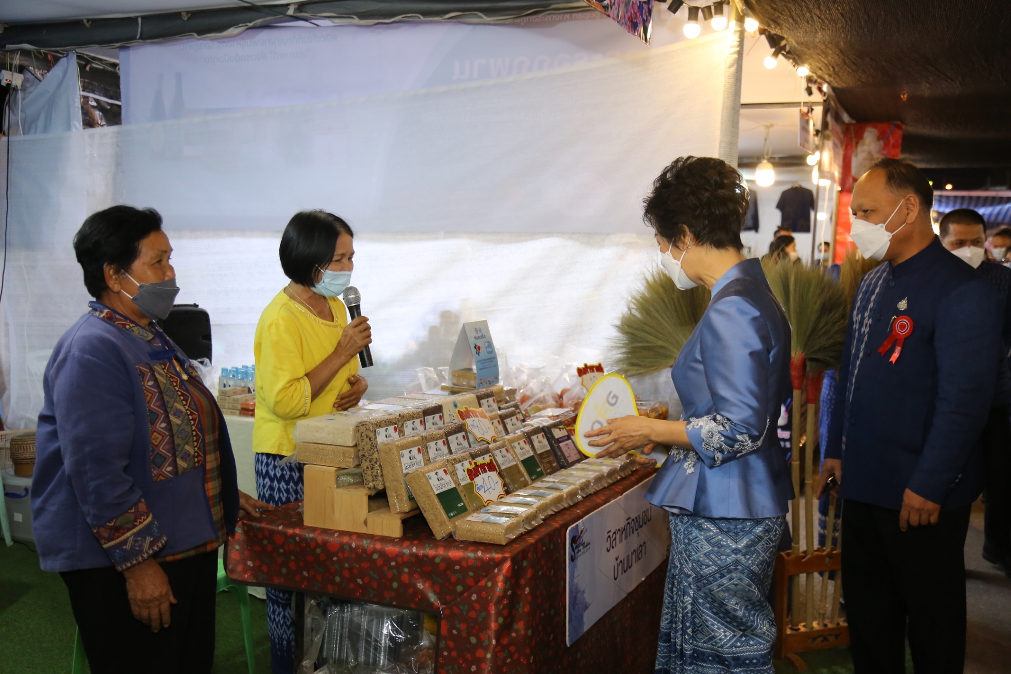 ผู้ว่าฯ จุรีรัตน์ เปิดงานรวมงานรวมน้ำใจไทสกล ประจำปี พ.ศ. 2565