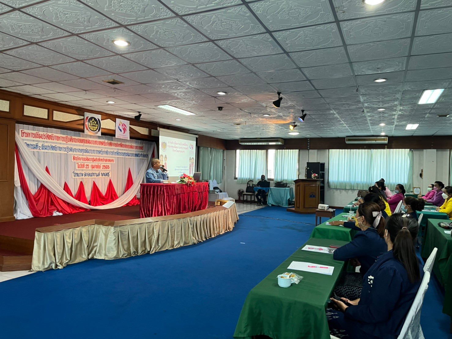พจ.สกลนคร : มอบแนวทางการบริหารจัดการกองทุนพัฒนาบทบาทสตรี