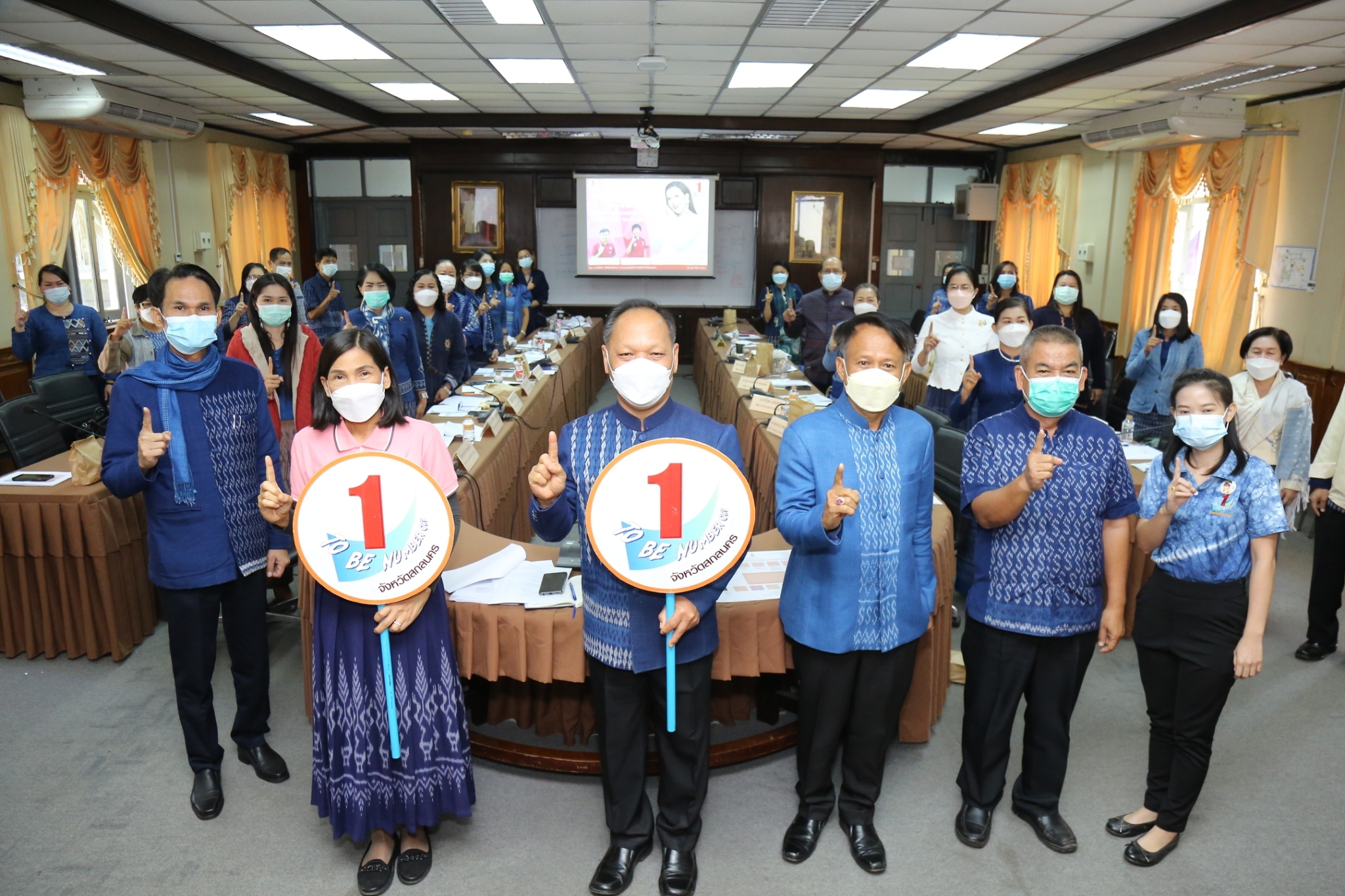 พช.สกลนคร : ประชุมผู้บริหารและนักวิชาการพัฒนาชุมชนจังหวัดสกลนคร ครั้งที่ 1/2565