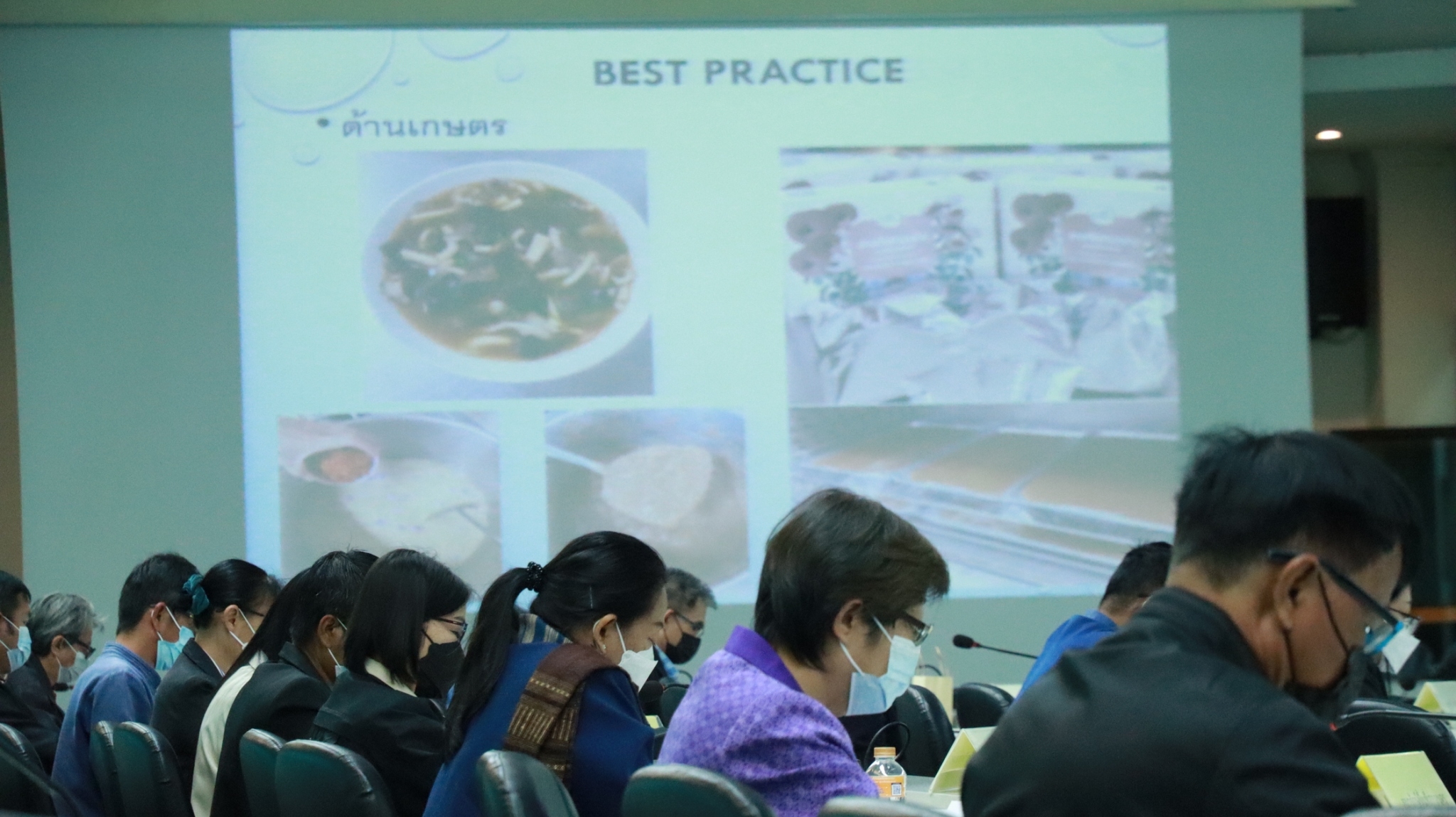 จังหวัดสกลนคร : ประชุมคณะกรรมการประสานและขับเคลื่อนนโยบายสานพลังประชารัฐประจำจังหวัด