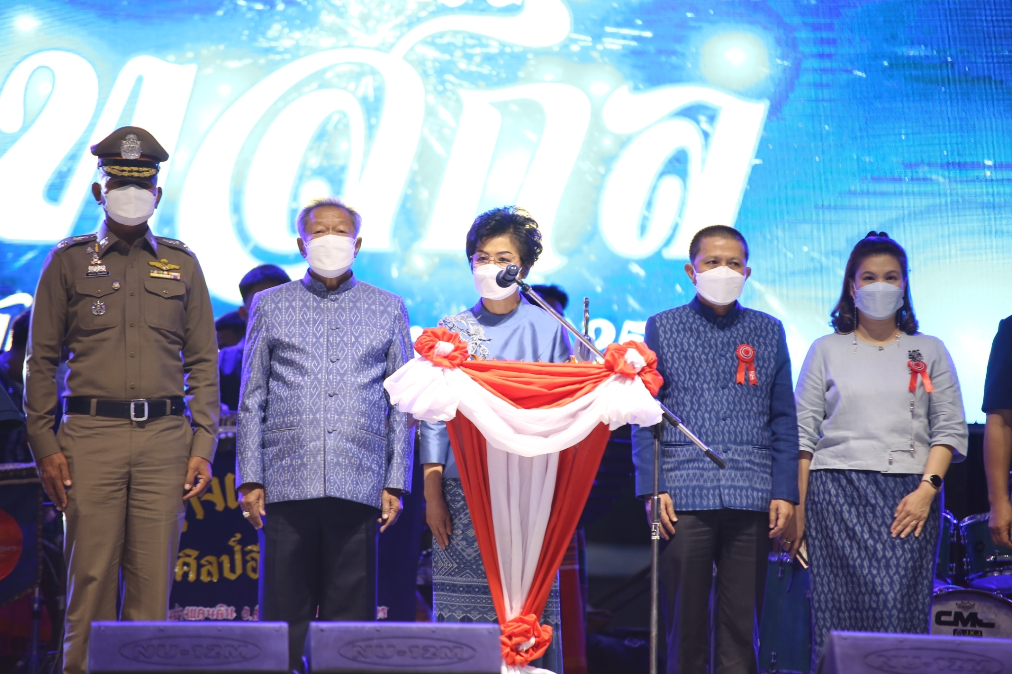 ผู้ว่าฯ จุรีรัตน์ เปิดงานรวมงานรวมน้ำใจไทสกล ประจำปี พ.ศ. 2565