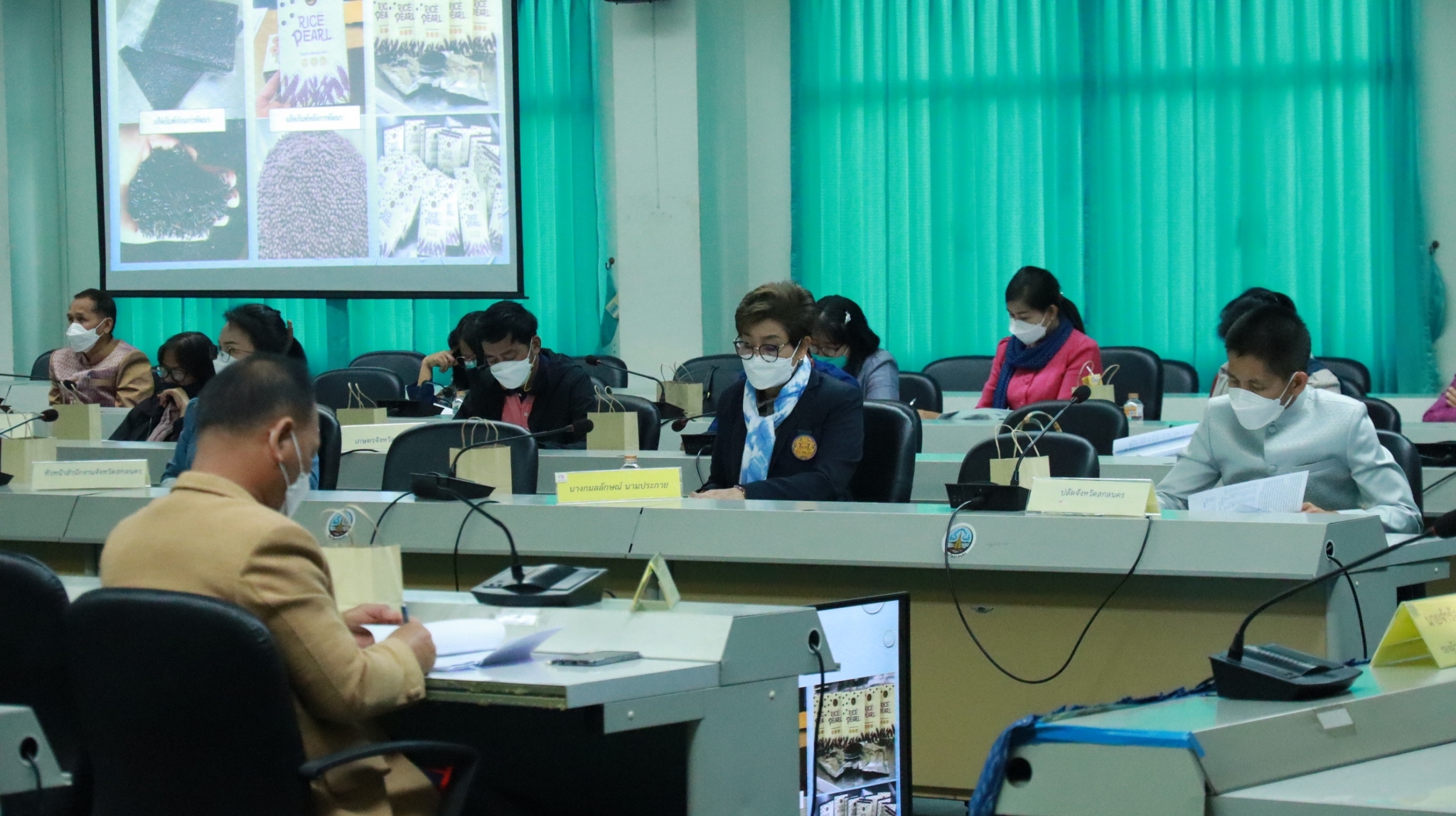 จังหวัดสกลนคร : ประชุมคณะกรรมการประสานและขับเคลื่อนนโยบายสานพลังประชารัฐประจำจังหวัด