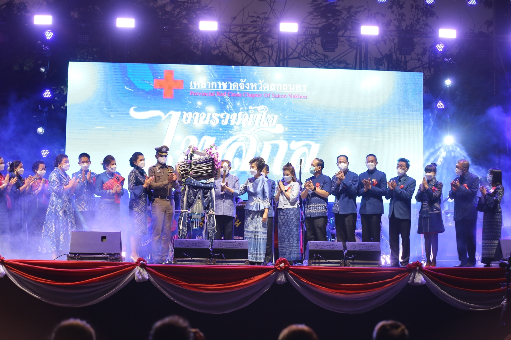 ผู้ว่าฯ จุรีรัตน์ เปิดงานรวมงานรวมน้ำใจไทสกล ประจำปี พ.ศ. 2565