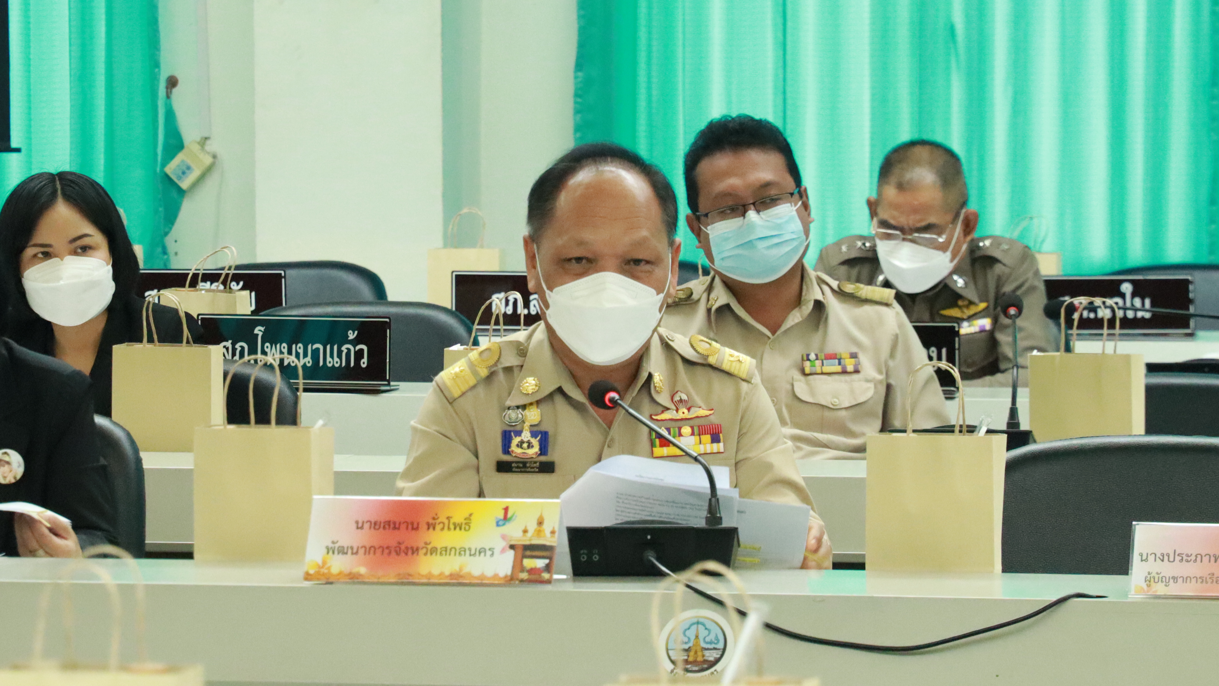 จังหวัดสกลนคร : จัดประชุมคณะกรรมการรณรงค์ป้องกันและแก้ไขปัญหายาเสพติดจังหวัดสกลนคร (โครงการ TO BE NUMBER ONE) ครั้งที่ 1/2565