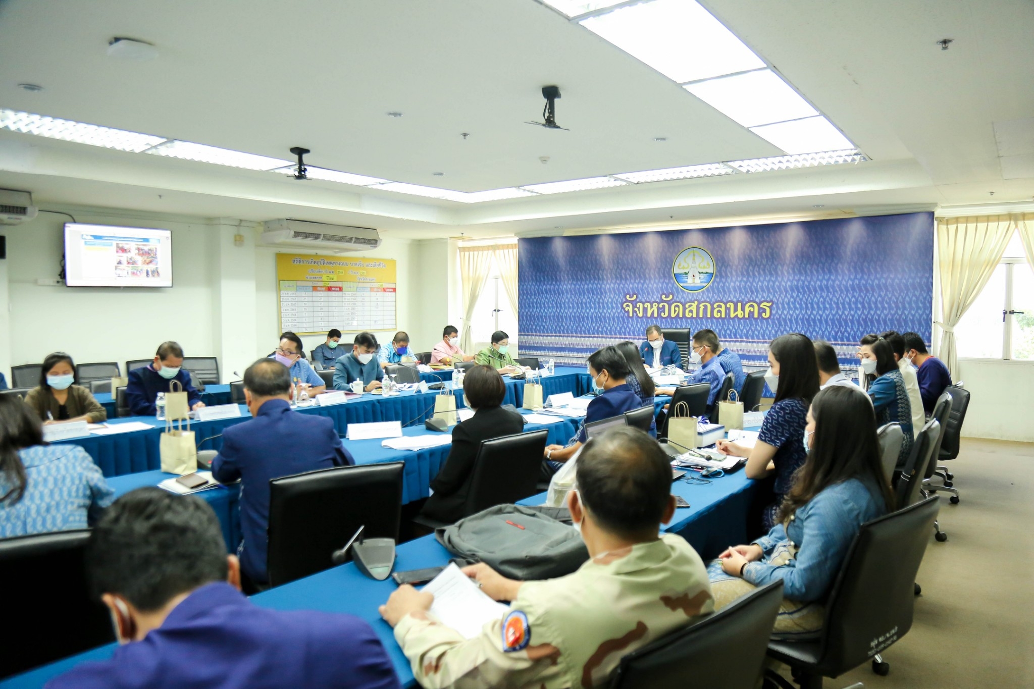 พช.สกลนคร : ผู้ตรวจฯ มหาดไทย เขต 11 ติดตามการดำเนินงานจังหวัดสกลนคร