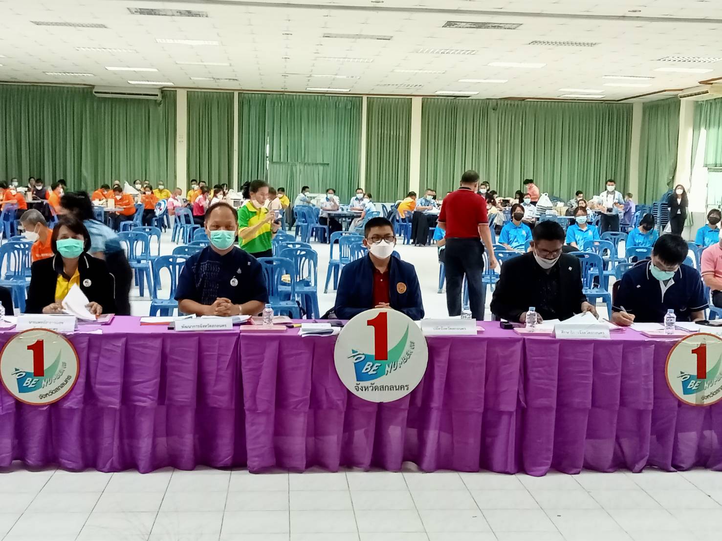 จังหวัดสกลนคร : จัดประกวดอำเภอ TO BE NUMBER ONE