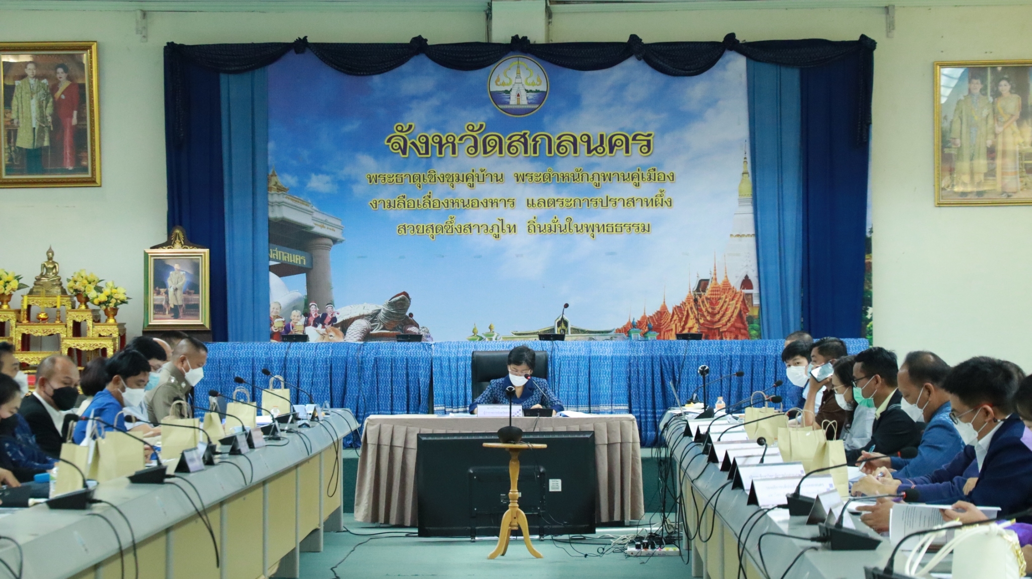 พจ.สกลนคร : ร่วมประชุมคณะกรรมาธิการติดตาม เสนอแนะ และเร่งรัดการปฏิรูปประเทศและการจัดทำและดำเนินการตามยุทธศาสตร์ชาติ วุฒิสภา ผ่านระบบ ZOOM