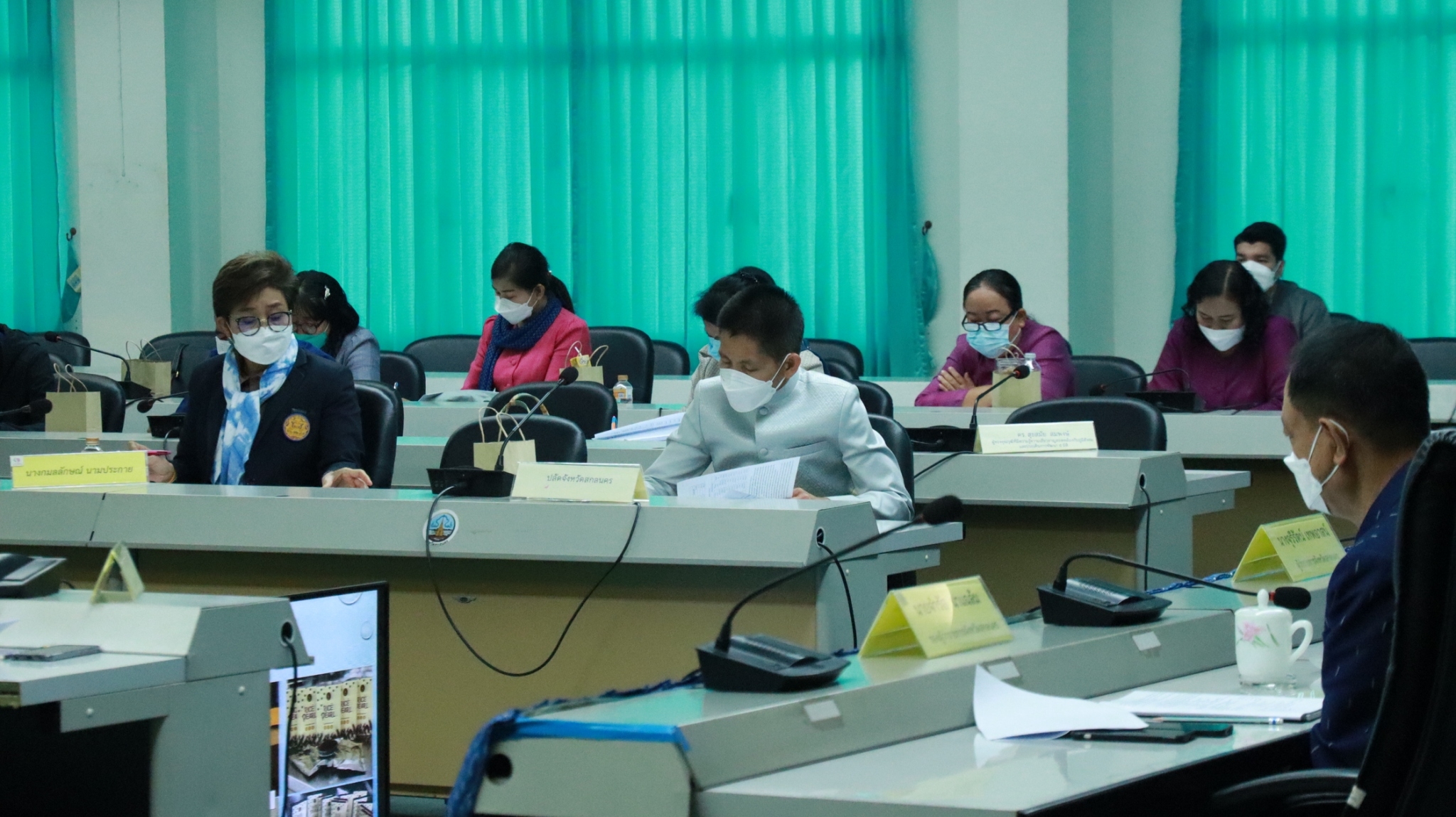 จังหวัดสกลนคร : ประชุมคณะกรรมการประสานและขับเคลื่อนนโยบายสานพลังประชารัฐประจำจังหวัด