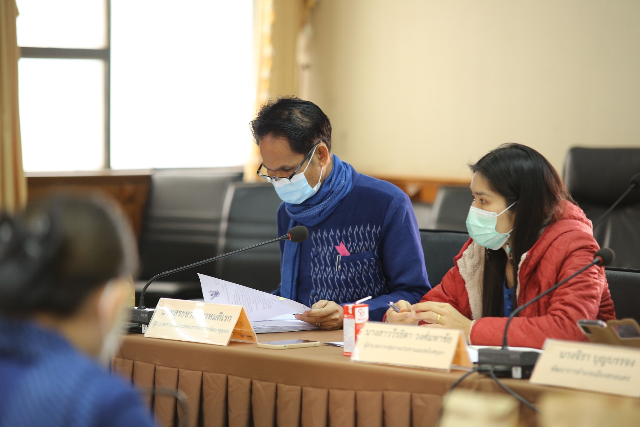 พช.สกลนคร : ประชุมผู้บริหารและนักวิชาการพัฒนาชุมชนจังหวัดสกลนคร ครั้งที่ 1/2565