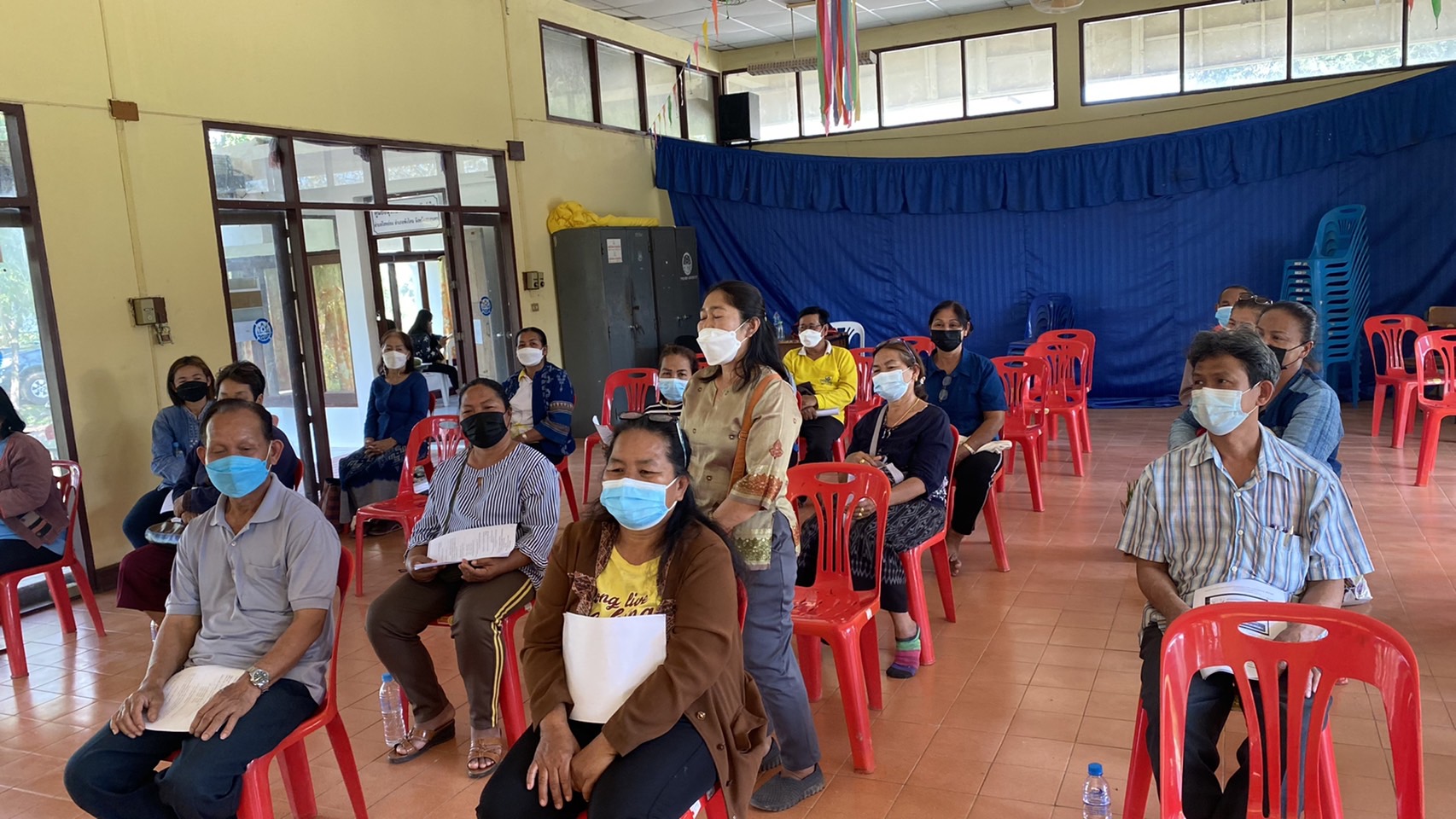 พช.พังโคน : แลกเปลี่ยนเรียนรู้เครือข่าย “โคก หนอง นา พัฒนาชุมชน”