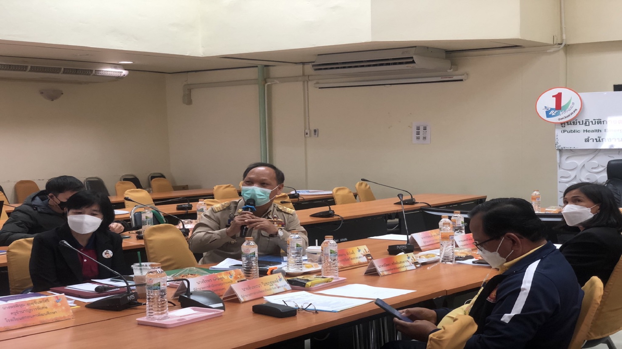 จังหวัดสกลนคร : อบรมเชิงปฏิบัติการและคัดเลือกผลการดำเนินงานอำเภอและชมรม TO BE NUMBER ONE