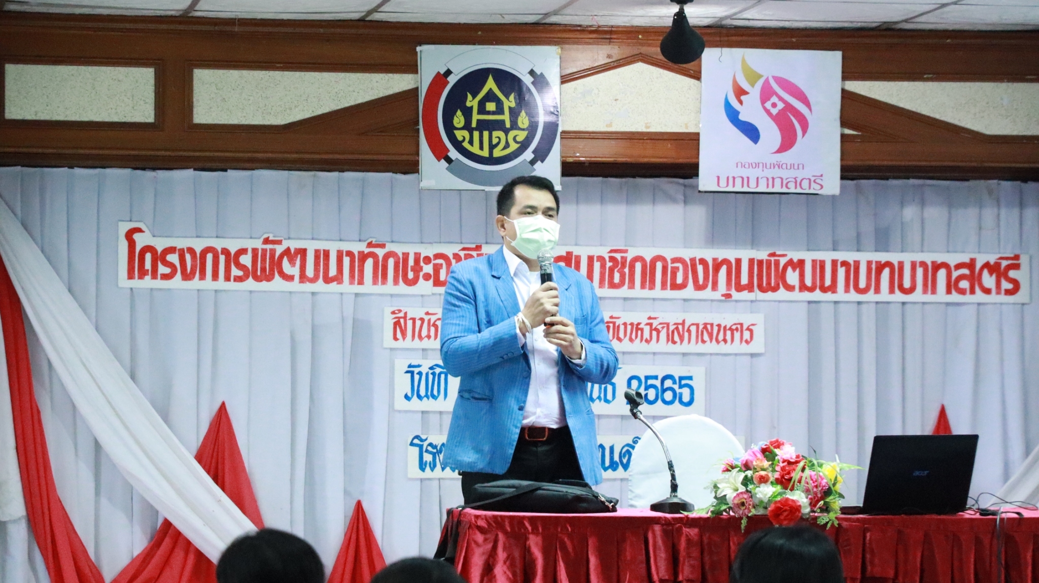 พจ.สกลนคร : มอบแนวทางการบริหารจัดการกลุ่มอาชีพสมาชิกกองทุนพัฒนาบทบาทสตรีอย่างมีประสิทธิภาพ