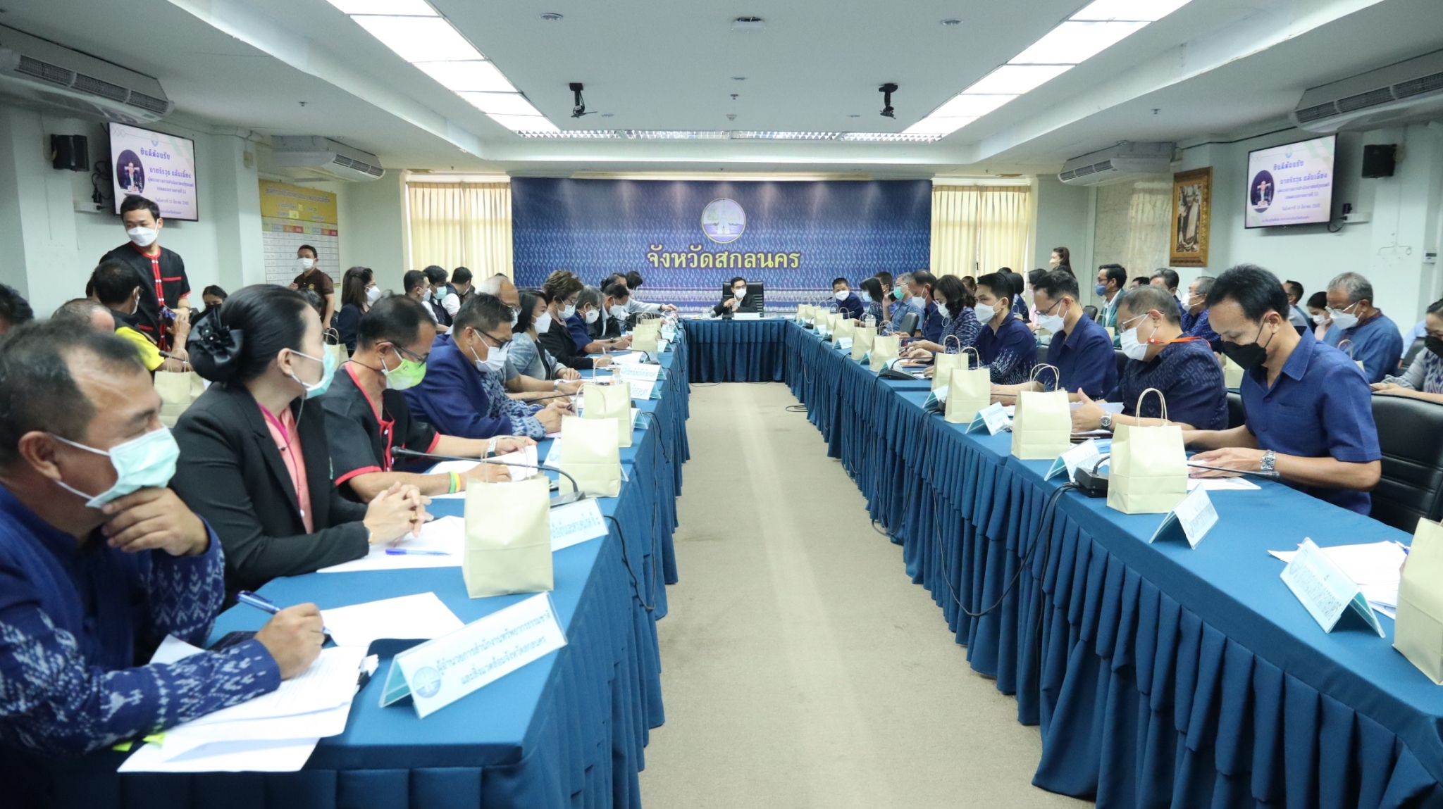 ผู้ตรวจฯ สำนักนายก เขต 11 ตรวจราชการประจำปีงบประมาณ พ.ศ. 2565 รอบ ที่ 1 จังหวัดสกลนคร