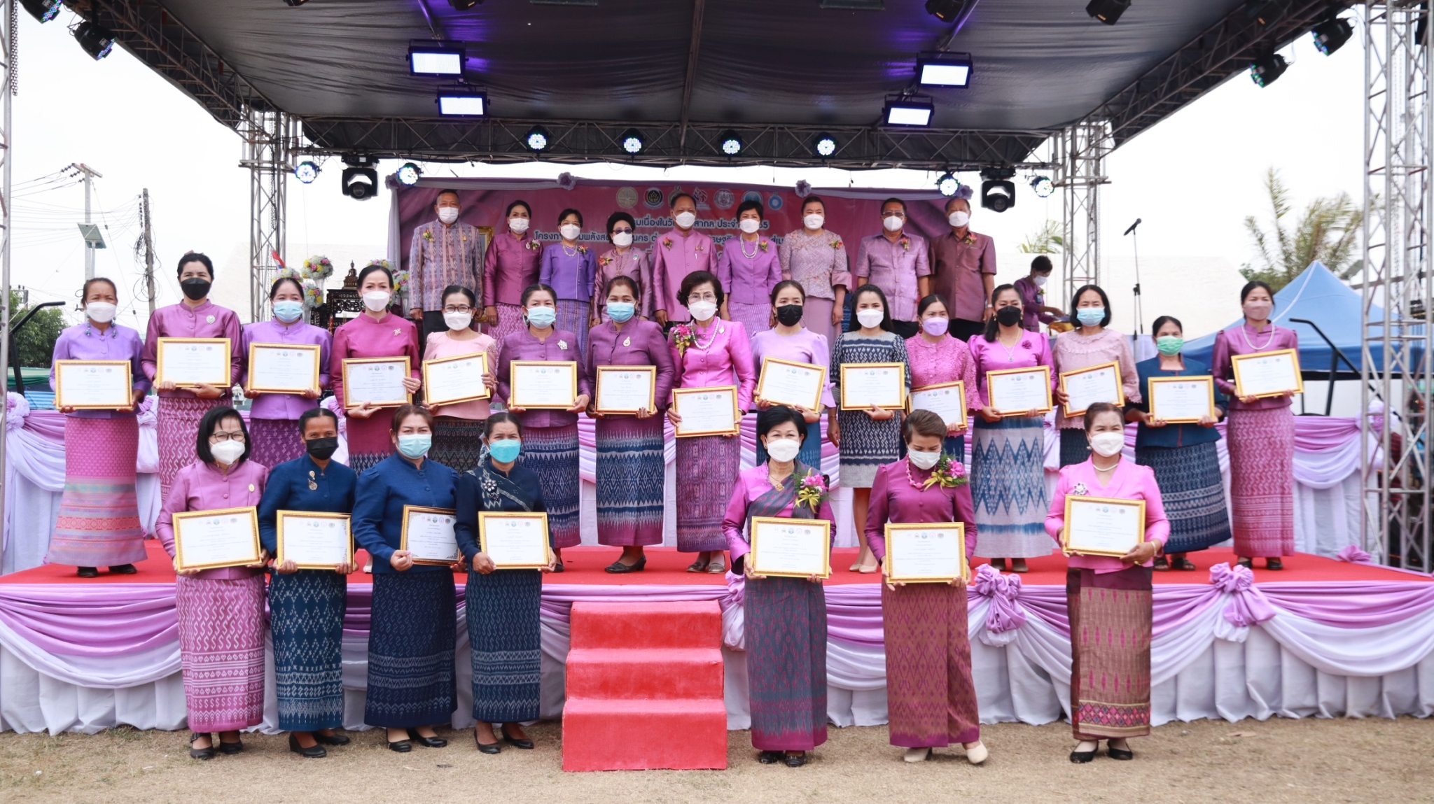 ผู้ว่าฯ จุรีรัตน์ เปิดงานวันสตรีสากลจังหวัดสกลนคร