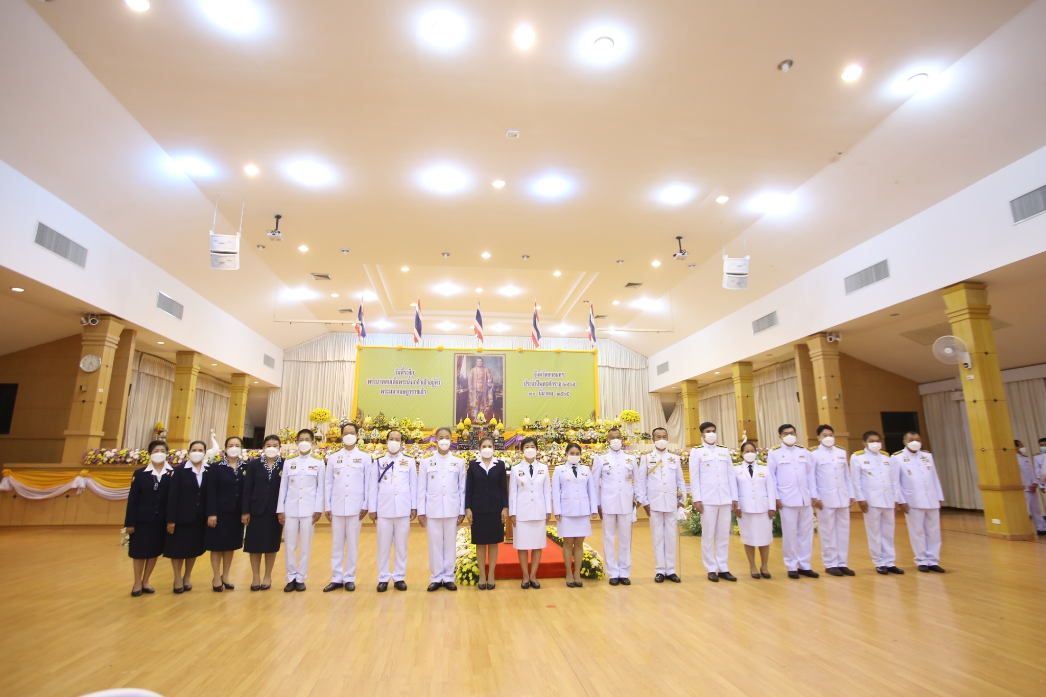 พช.สกลนคร : ร่วมพิธีเนื่องใน“วันที่ระลึกพระบาทสมเด็จพระนั่งเกล้าเจ้าอยู่หัว พระมหาเจษฎาราชเจ้า”