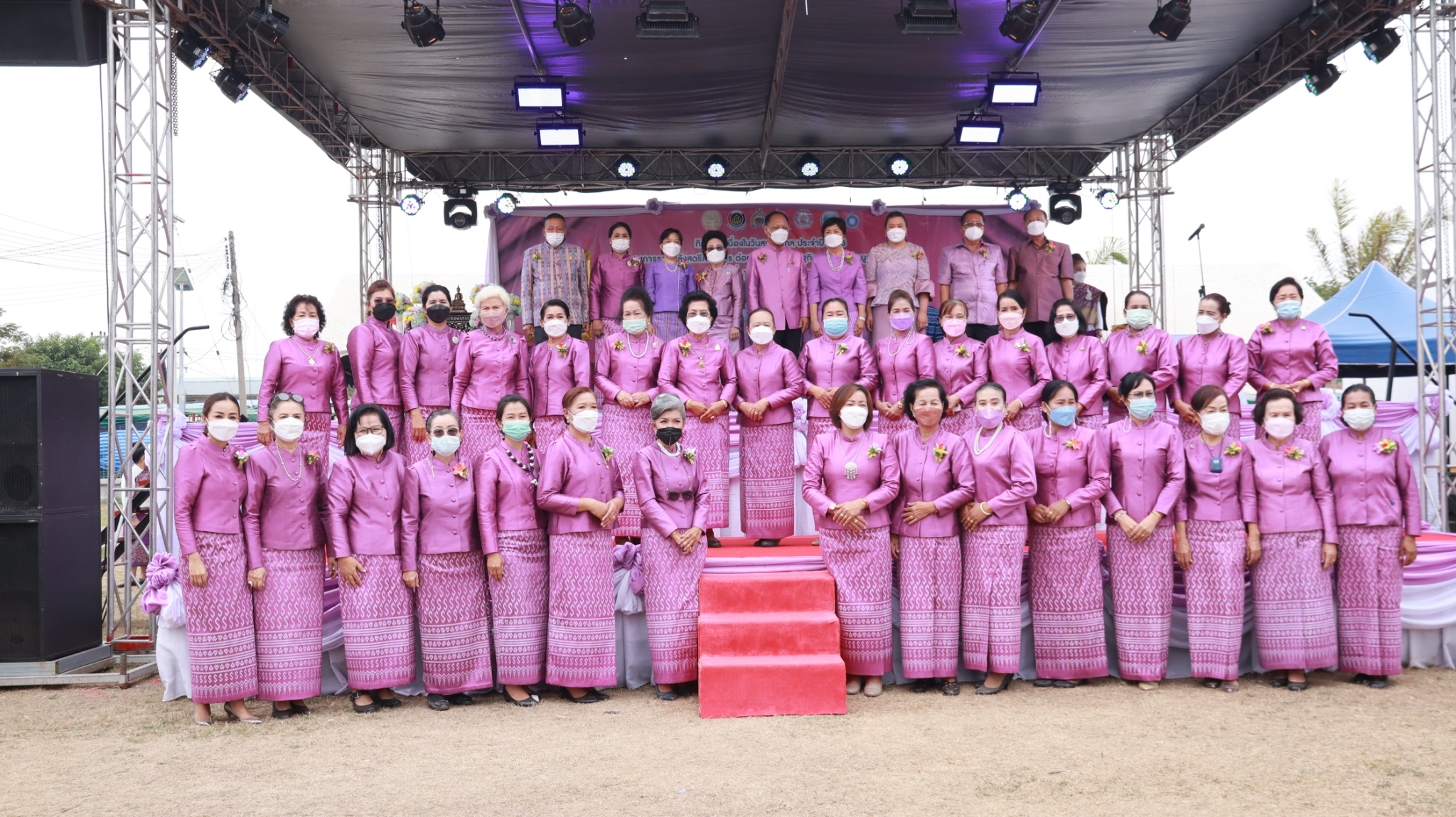 ผู้ว่าฯ จุรีรัตน์ เปิดงานวันสตรีสากลจังหวัดสกลนคร