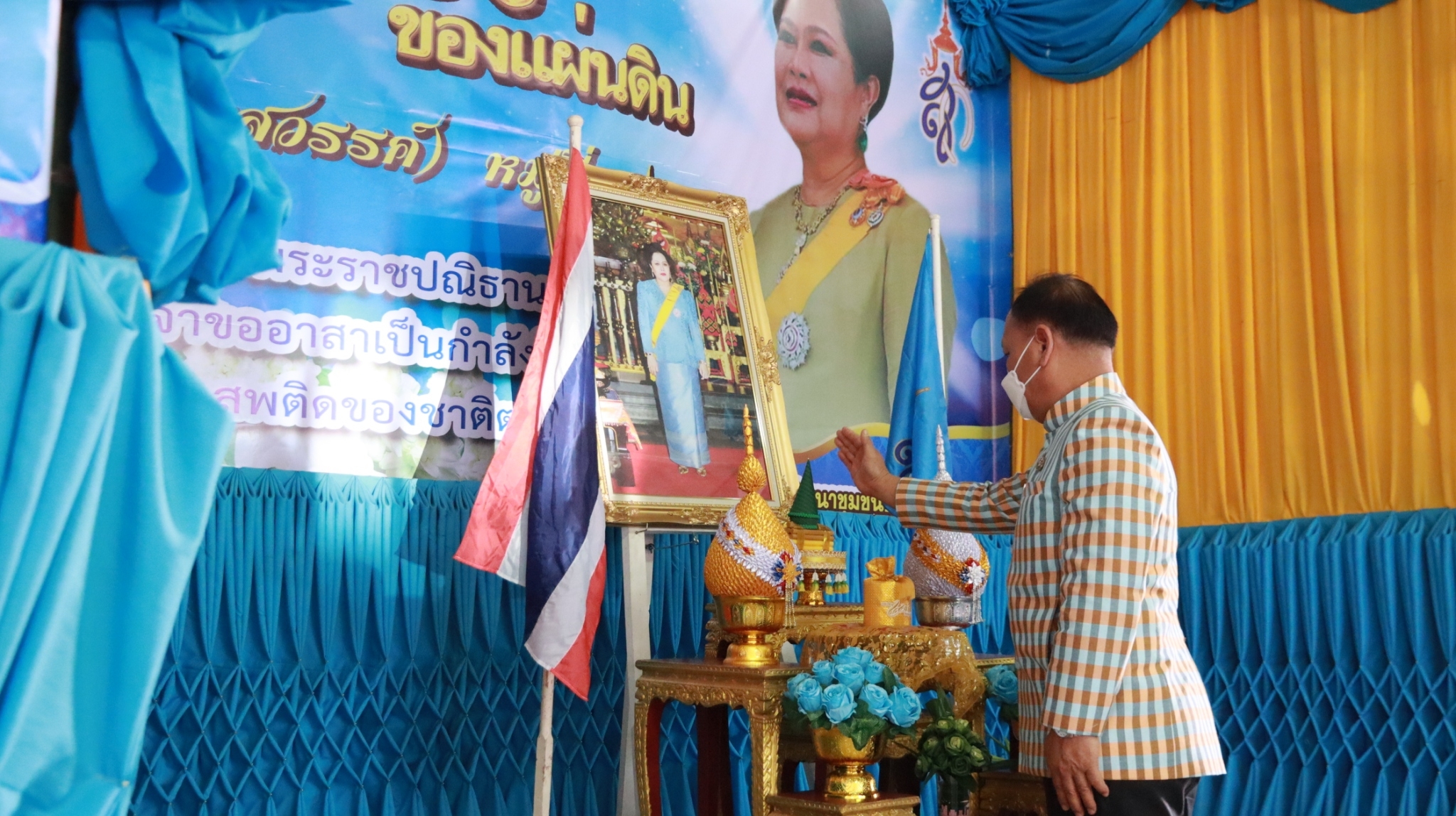 พช.สกลนคร : เข้มข้นประกวดกองทุนแม่ฯ ดีเด่น ปี 65 วันที่ 3