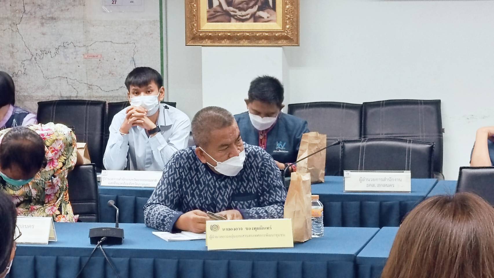 จังหวัดสกลนคร : ร่วมประชุมเชิงปฏิบัติการเพื่อซักซ้อมแนวทางการขับเคลื่อนศูนย์อำนวยการขจัดความยากจนและพัฒนาคนทุกช่วงวัยอย่างยั่งยืนตามหลักประชญาของเศรษฐกิจพอเพียง (ศจพ.) ในระดับพื้นที่ภาคอีสาน