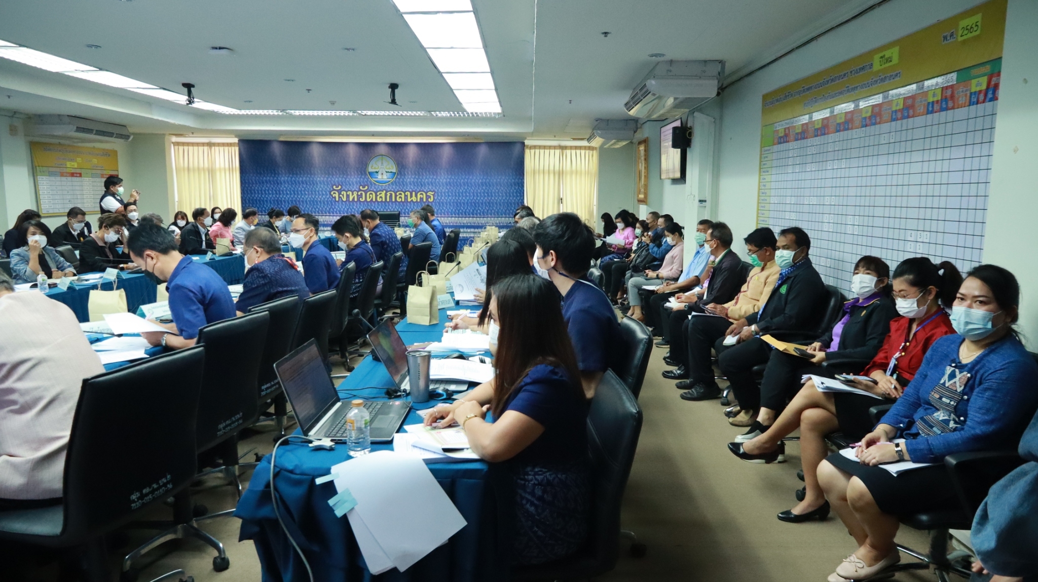 ผู้ตรวจฯ สำนักนายก เขต 11 ตรวจราชการประจำปีงบประมาณ พ.ศ. 2565 รอบ ที่ 1 จังหวัดสกลนคร