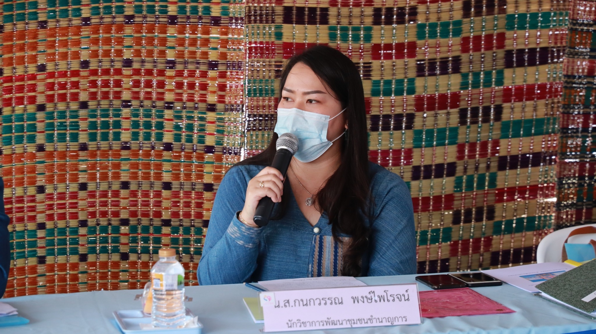 พช.สกลนคร : ประกวดกองทุนแม่ฯ ดีเด่น ปี 65 วันที่ 4