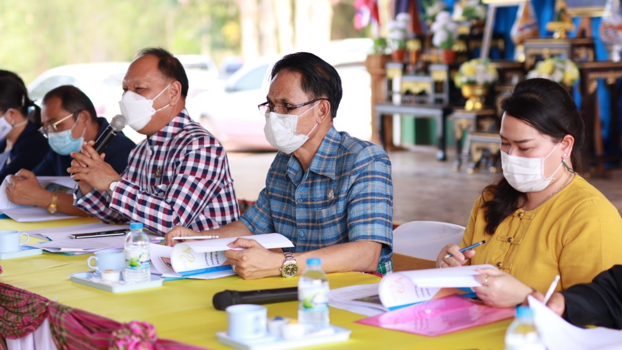 พช.สกลนคร : ประกวดกองทุนแม่ฯ ดีเด่น ปี 65