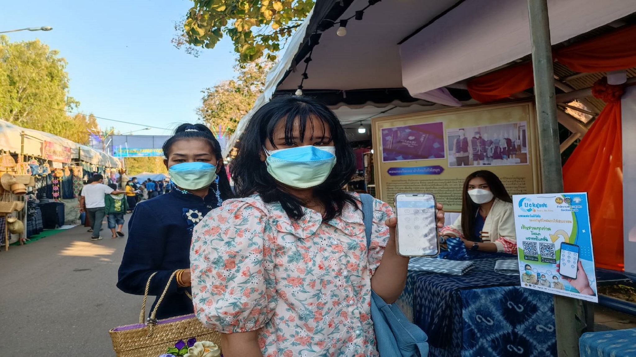 พช.สกลนคร : จัดประกวดบูธ OTOP งานรวมน้ำใจไทสกล ปี 2565