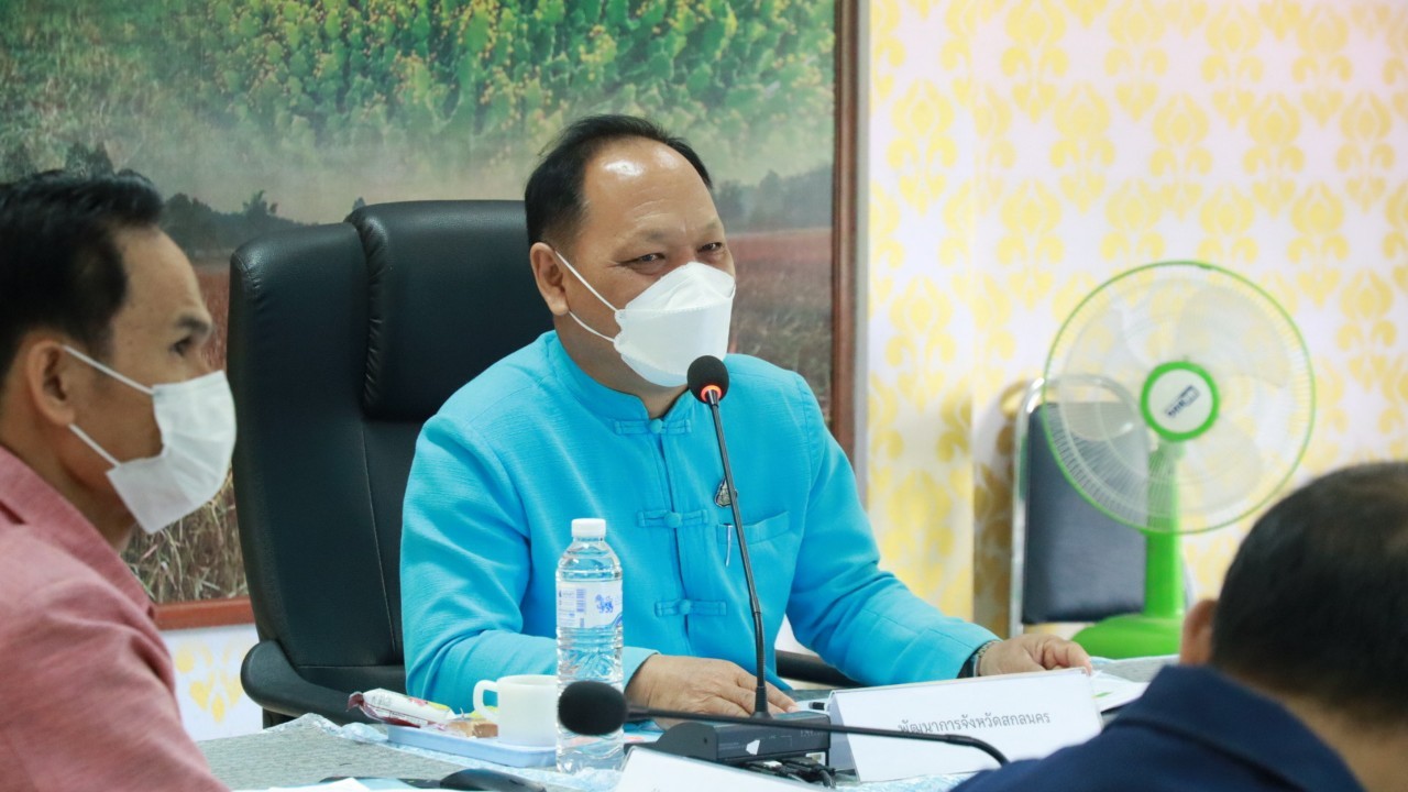 พช.สกลนคร : ประกวดกองทุนแม่ฯ ดีเด่น ปี 65 วันที่ 2