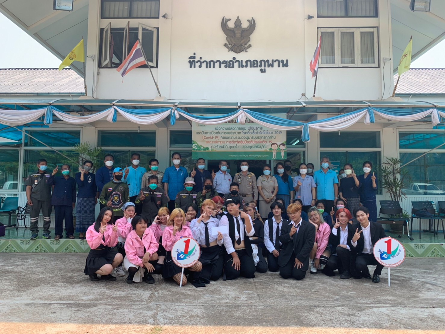 พช.สกลนคร : เสร็จสิ้นภารกิจ การประกวดกองทุนแม่ฯ ดีเด่น ปี 65