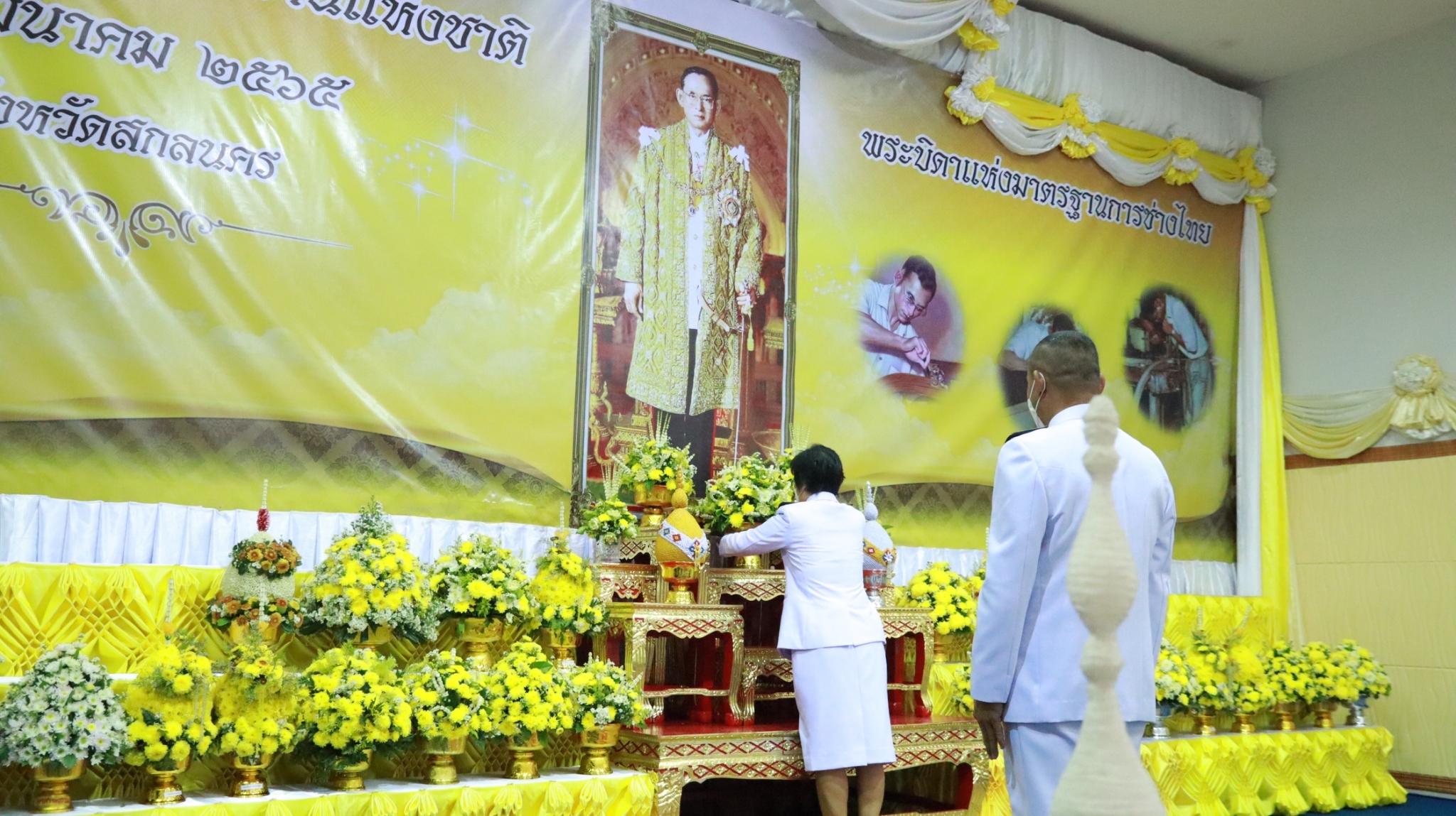 พช.สกลนคร : ร่วมพิธีเนื่องใน“วันมาตรฐานฝีมือแรงงานแห่งชาติ”