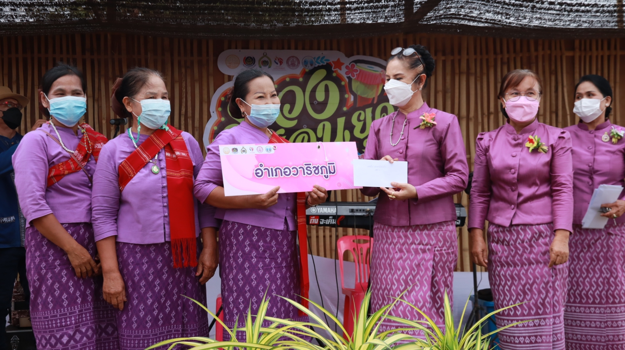 ผู้ว่าฯ จุรีรัตน์ เปิดงานวันสตรีสากลจังหวัดสกลนคร