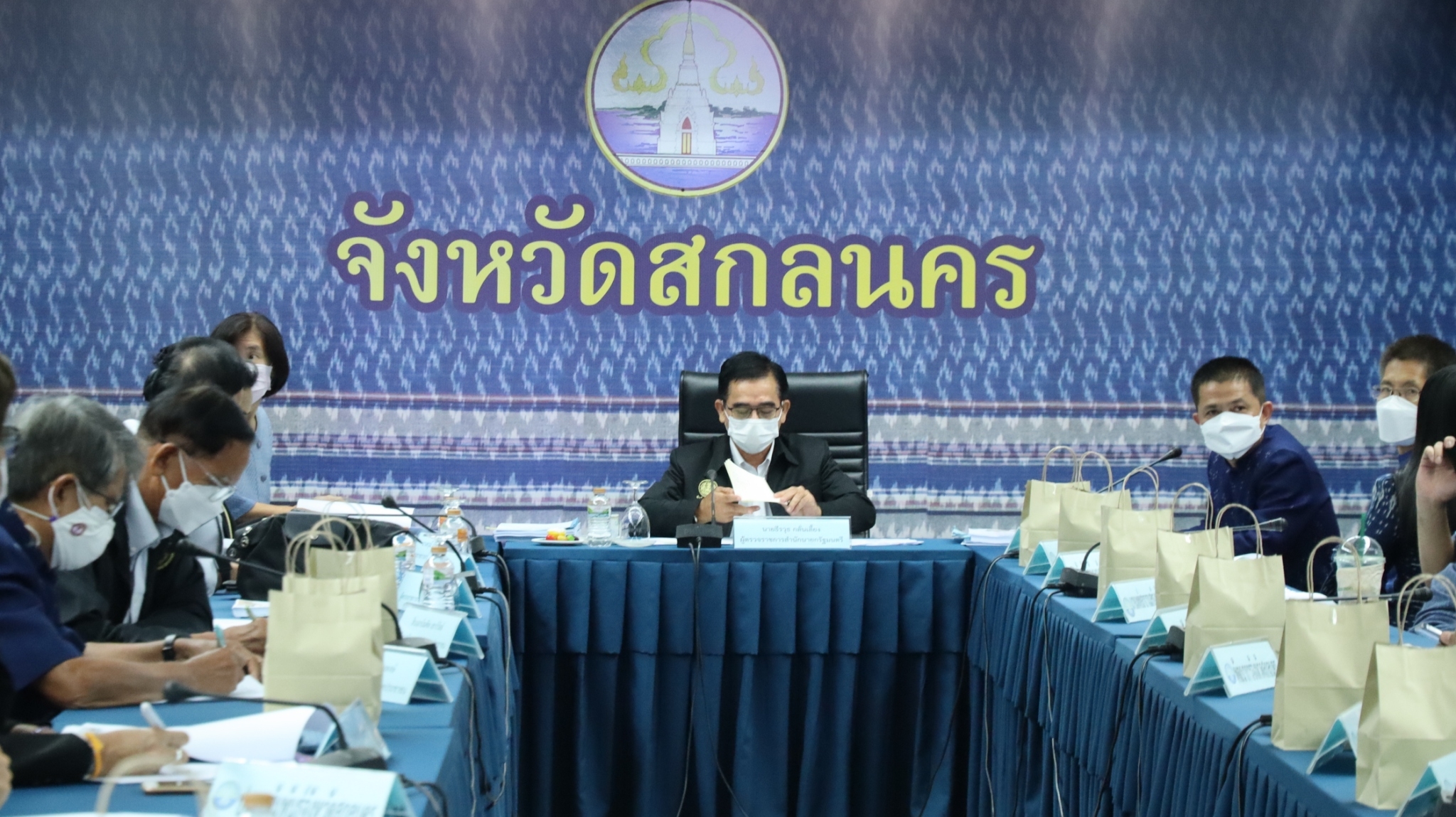ผู้ตรวจฯ สำนักนายก เขต 11 ตรวจราชการประจำปีงบประมาณ พ.ศ. 2565 รอบ ที่ 1 จังหวัดสกลนคร