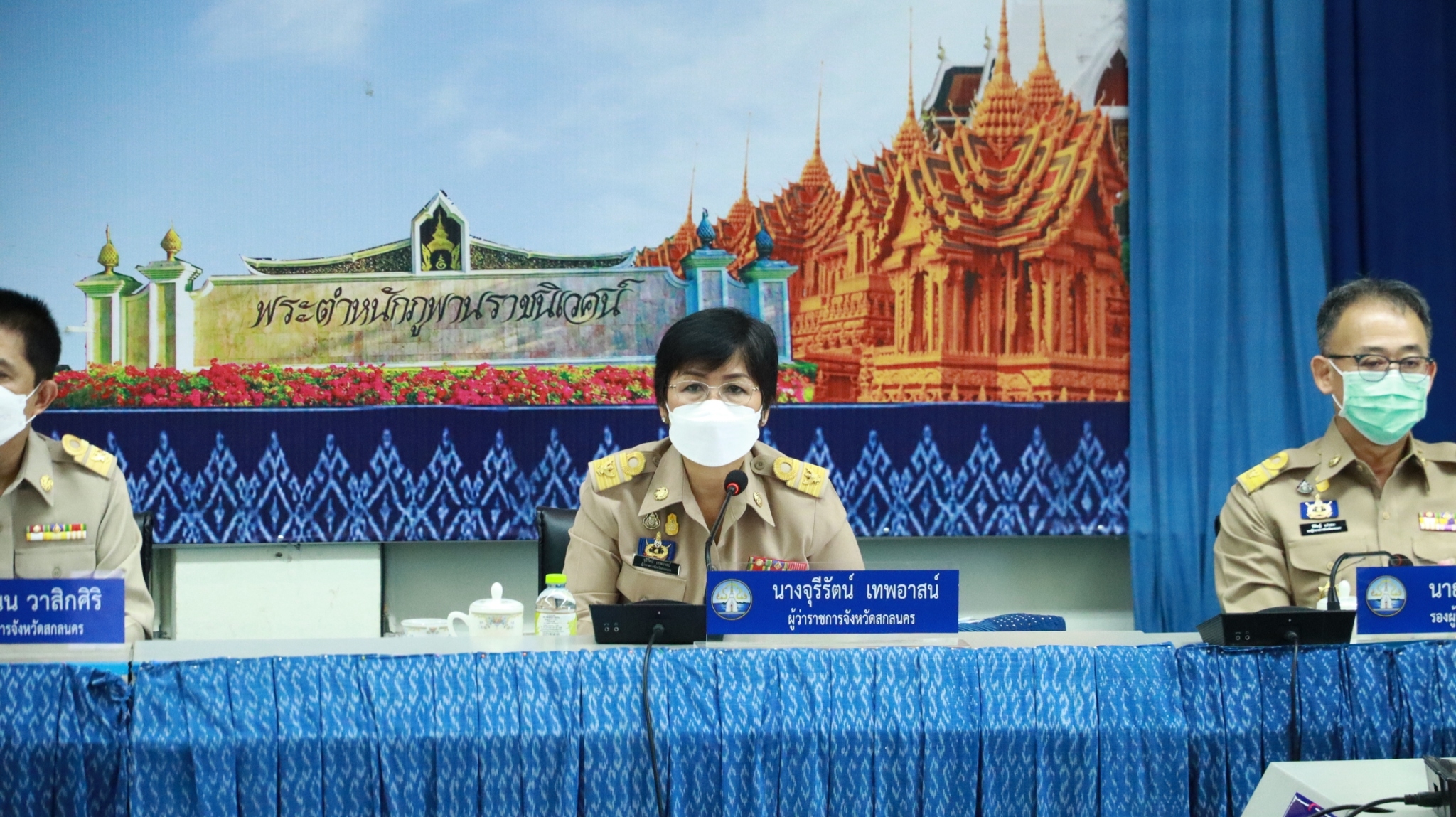 พช.สกลนคร : ร่วมประชุมกรมการจังหวัด ประจำเดือนมีนาคม 2565