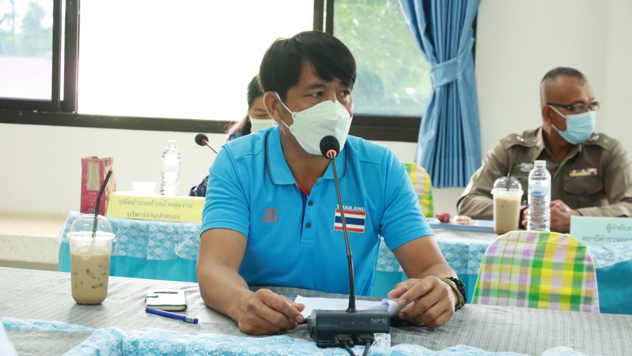 พช.สกลนคร : ประกวดกองทุนแม่ฯ ดีเด่น ปี 65 วันที่ 2