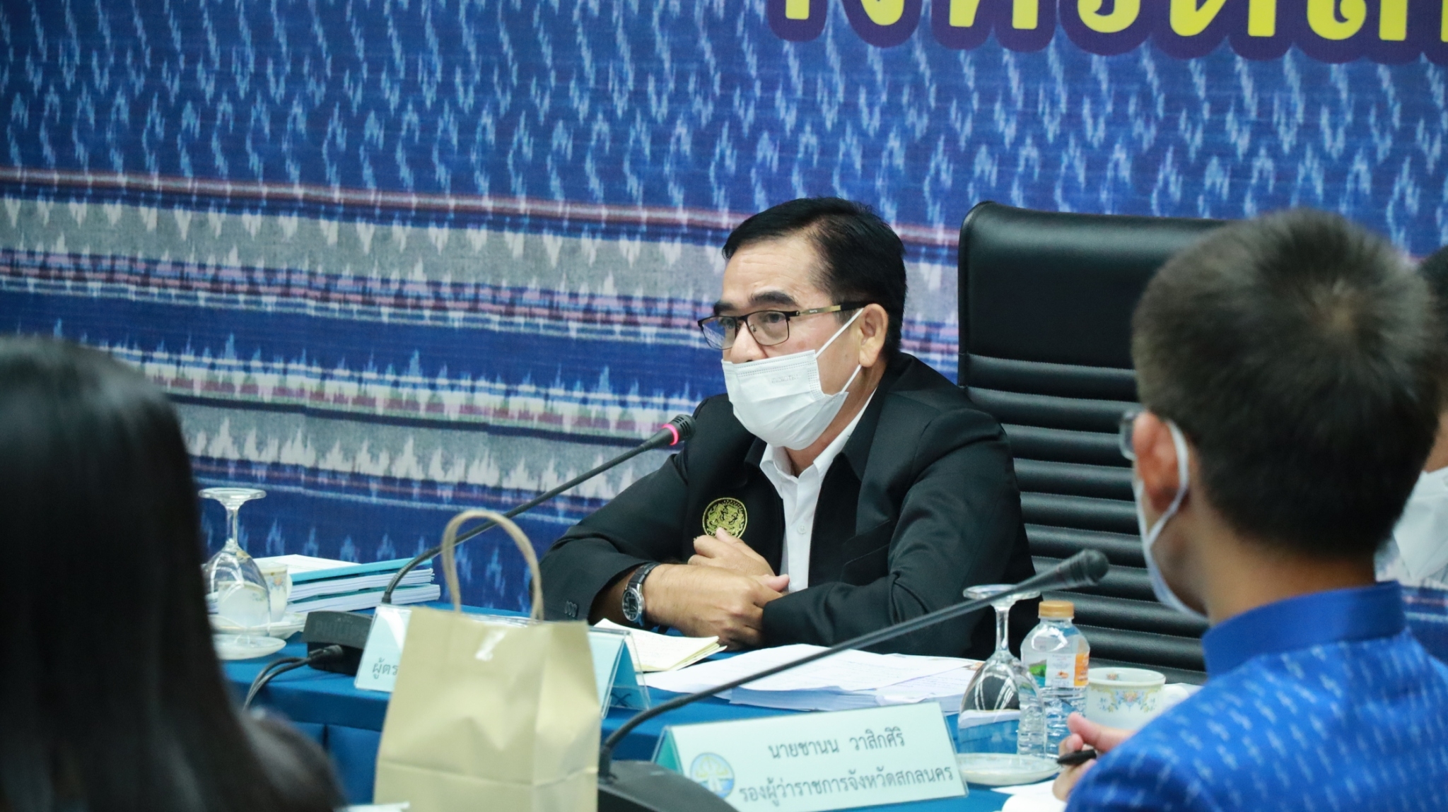 ผู้ตรวจฯ สำนักนายก เขต 11 ตรวจราชการประจำปีงบประมาณ พ.ศ. 2565 รอบ ที่ 1 จังหวัดสกลนคร